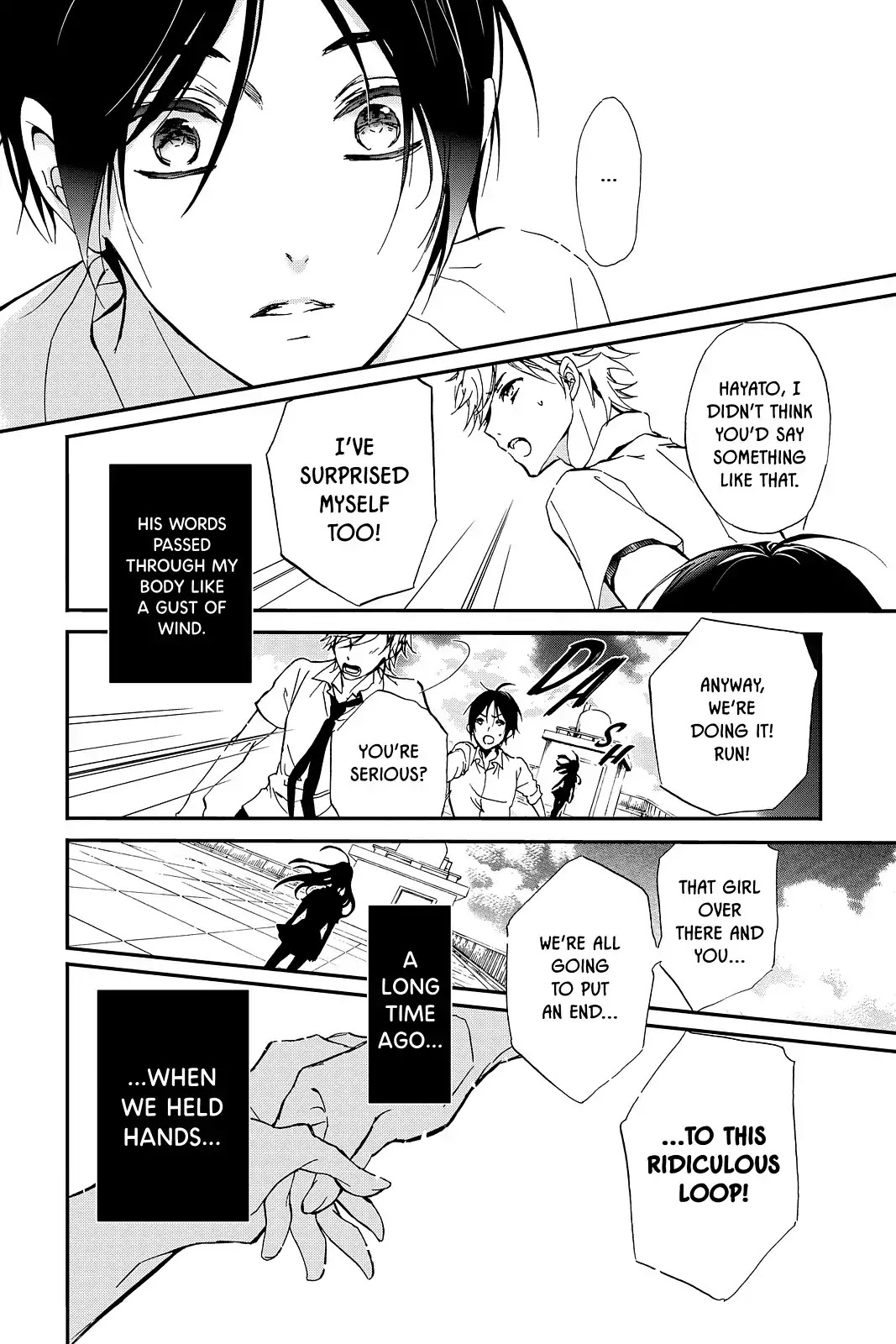Momochi-san Chi no Ayakashi Ouji Chapter 45 page 22 - Chapter 45: Crashing Summer
