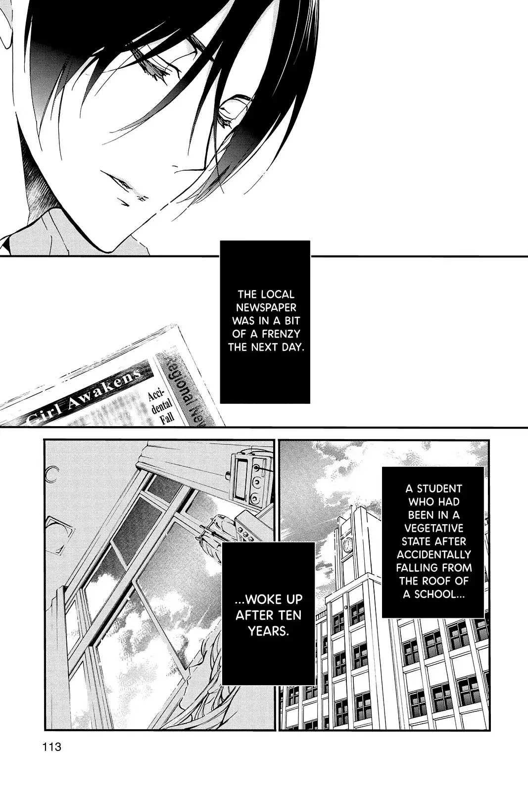 Momochi-san Chi no Ayakashi Ouji Chapter 45 page 32 - Chapter 45: Crashing Summer