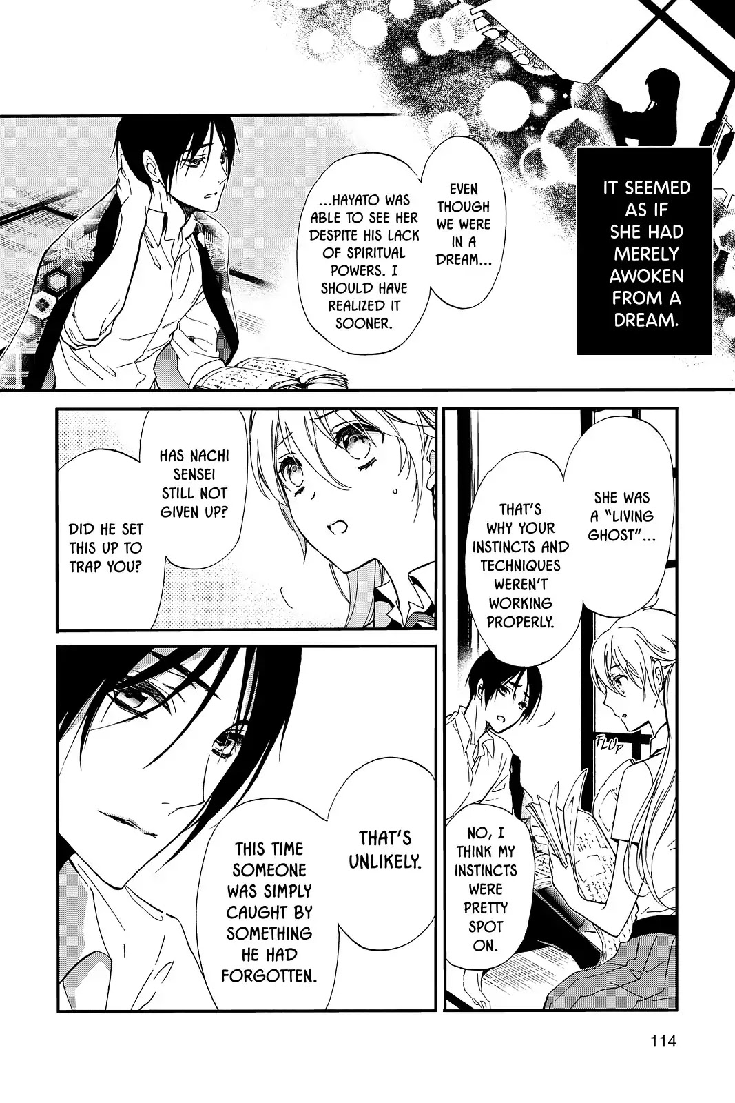 Momochi-san Chi no Ayakashi Ouji Chapter 45 page 33 - Chapter 45: Crashing Summer