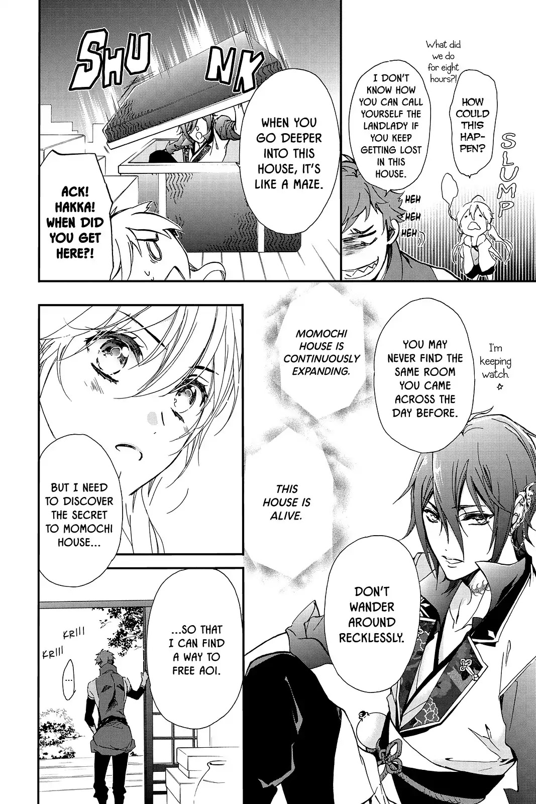 Momochi-san Chi no Ayakashi Ouji Chapter 46 page 11 - Chapter 46: Join Together, Open Wide