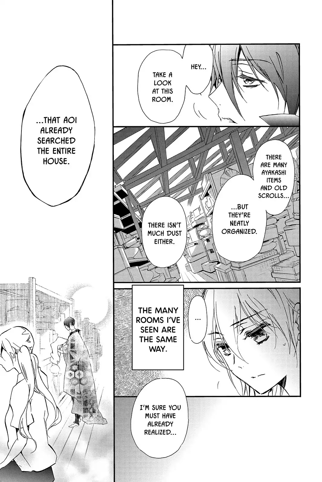Momochi-san Chi no Ayakashi Ouji Chapter 46 page 12 - Chapter 46: Join Together, Open Wide