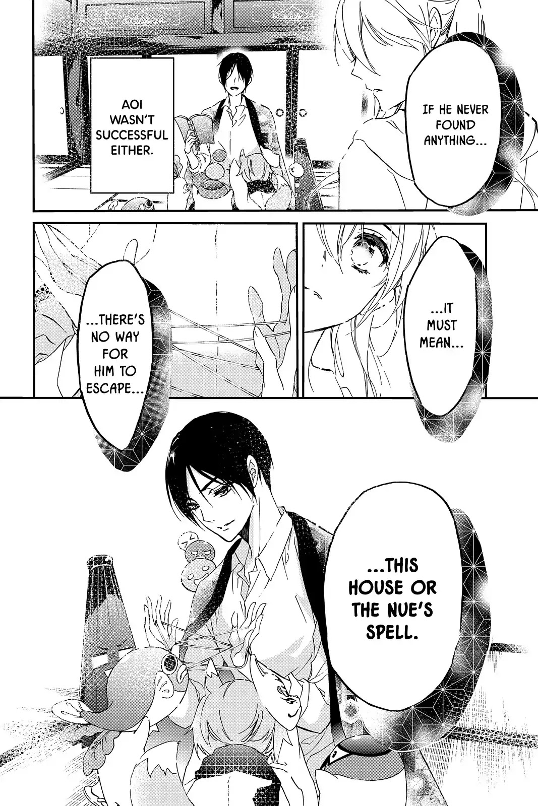 Momochi-san Chi no Ayakashi Ouji Chapter 46 page 13 - Chapter 46: Join Together, Open Wide