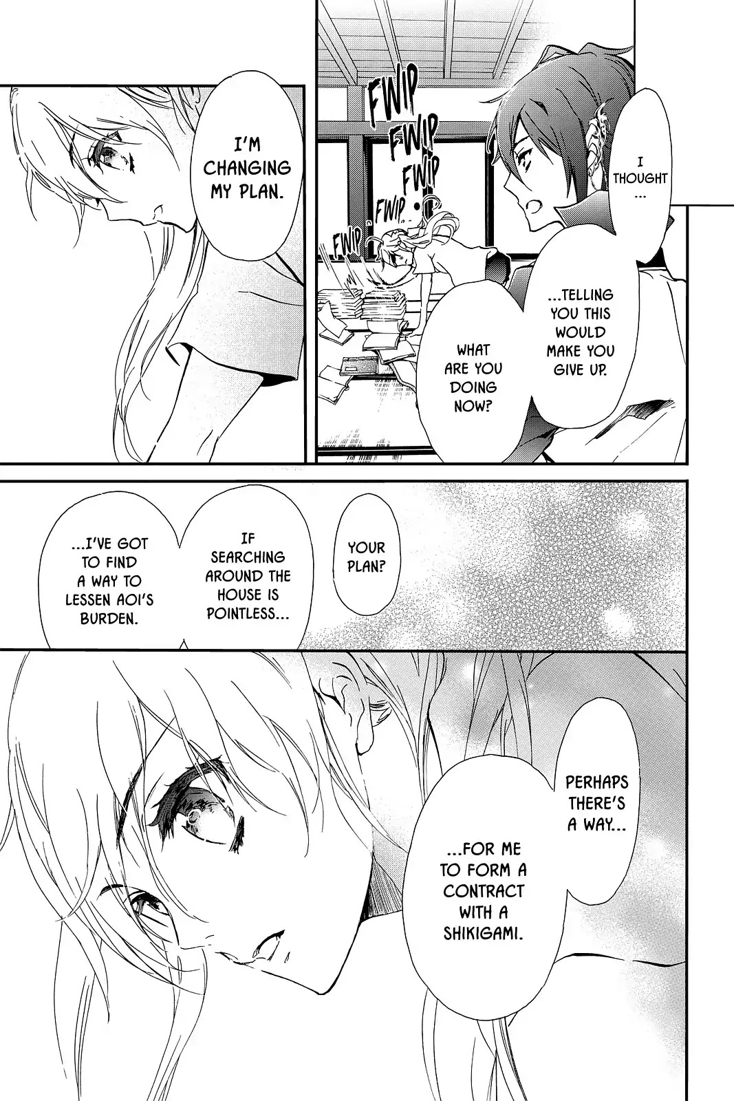 Momochi-san Chi no Ayakashi Ouji Chapter 46 page 14 - Chapter 46: Join Together, Open Wide