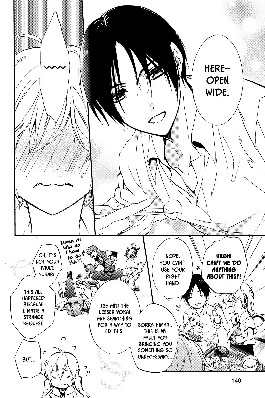 Momochi-san Chi no Ayakashi Ouji Chapter 46 page 23 - Chapter 46: Join Together, Open Wide