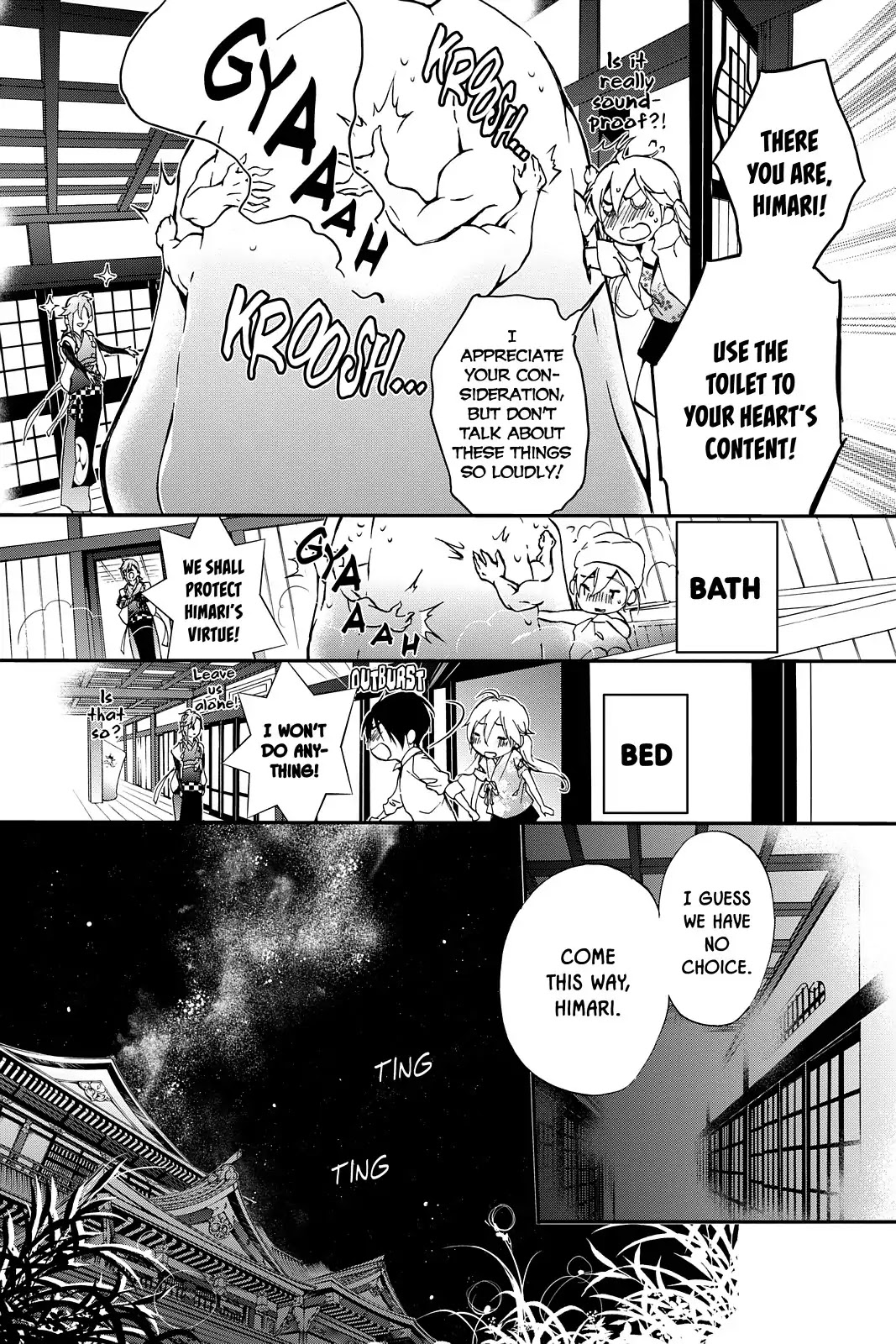 Momochi-san Chi no Ayakashi Ouji Chapter 46 page 26 - Chapter 46: Join Together, Open Wide
