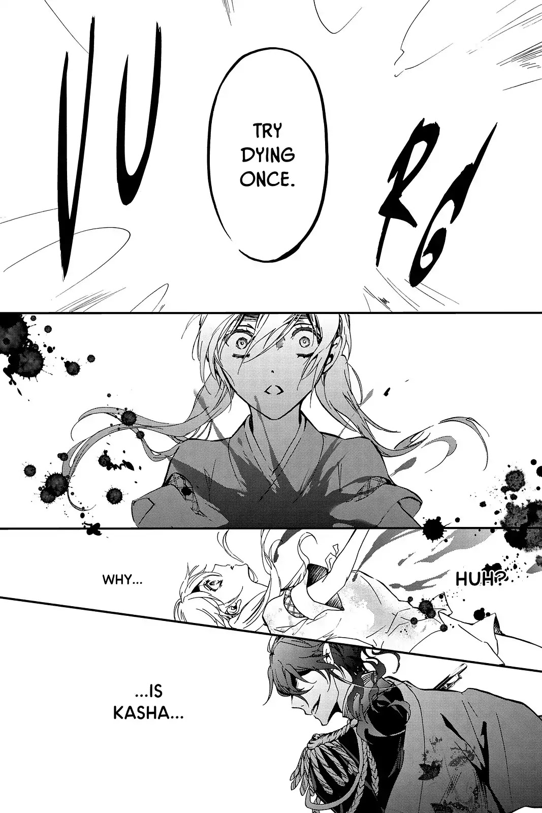 Momochi-san Chi no Ayakashi Ouji Chapter 46 page 40 - Chapter 46: Join Together, Open Wide