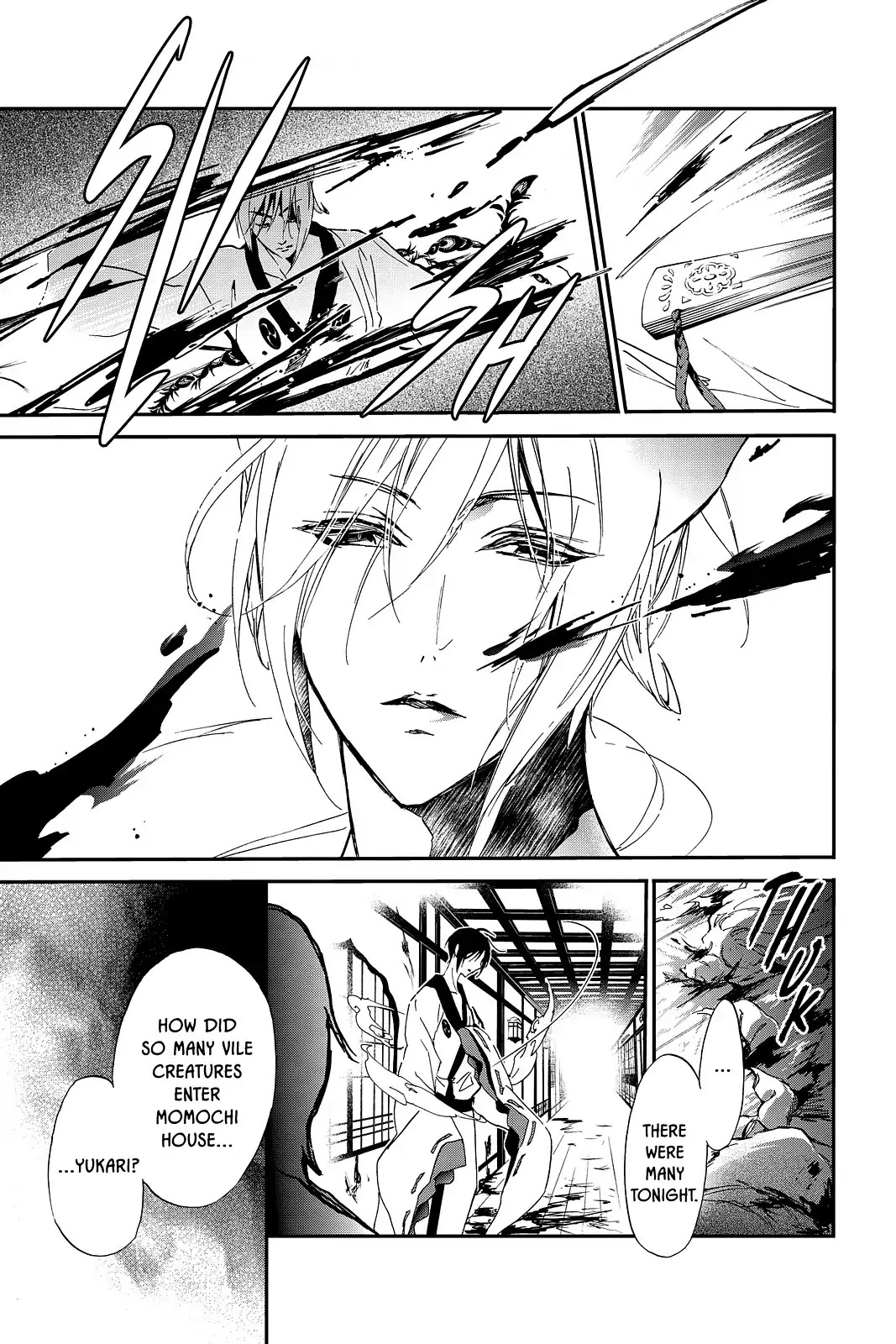 Momochi-san Chi no Ayakashi Ouji Chapter 46 page 6 - Chapter 46: Join Together, Open Wide