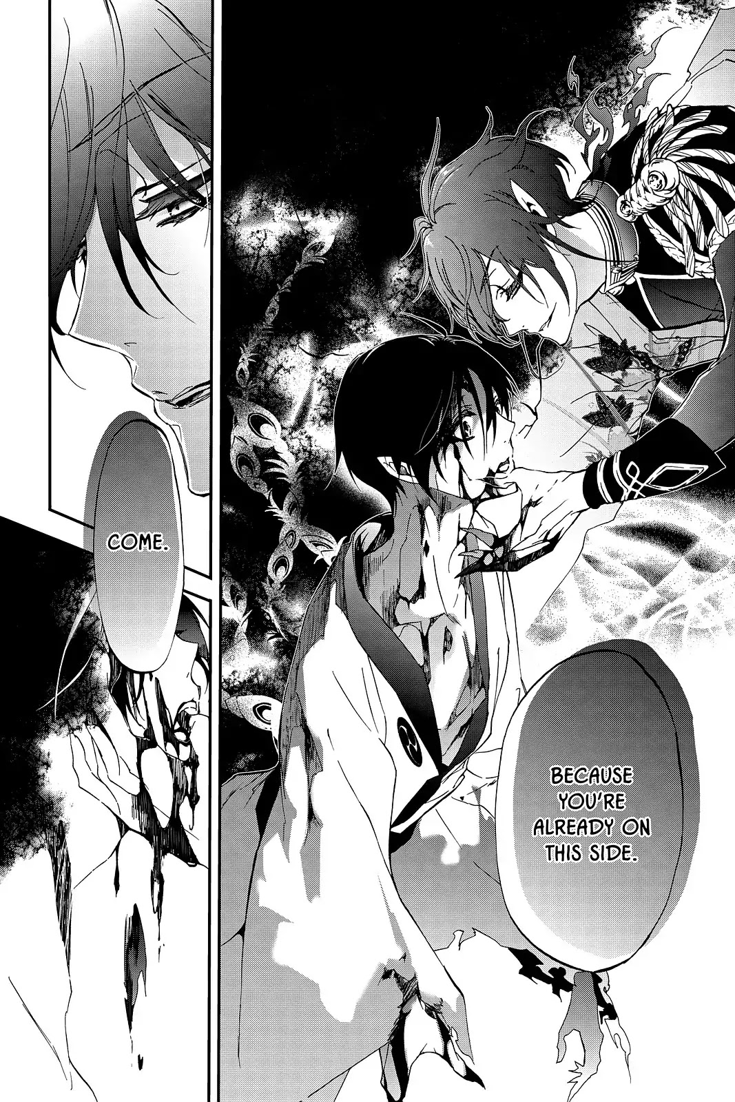 Momochi-san Chi no Ayakashi Ouji Chapter 46 page 7 - Chapter 46: Join Together, Open Wide