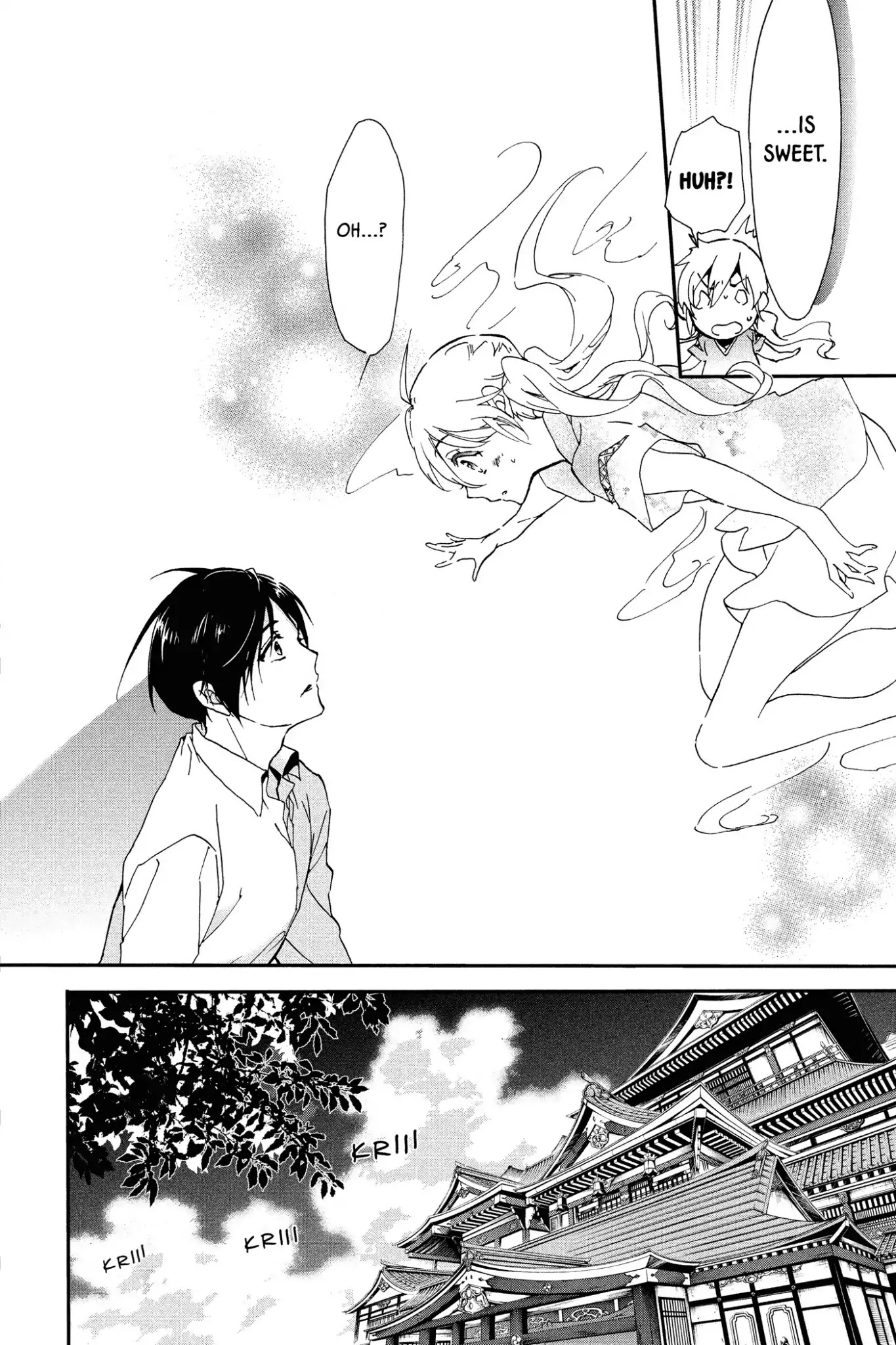 Momochi-san Chi no Ayakashi Ouji Chapter 47 page 10 - Chapter 47: Summer Learning Experience ★ Himari Become a Ghost