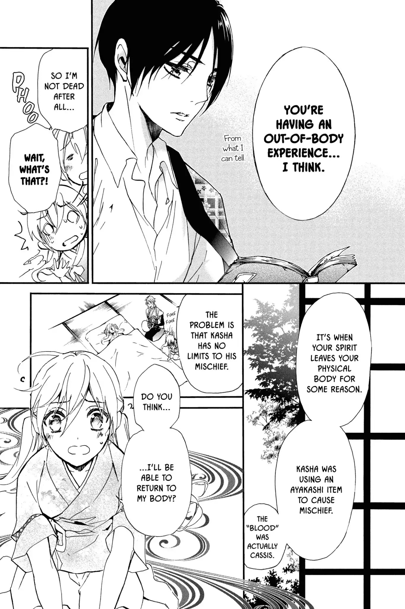 Momochi-san Chi no Ayakashi Ouji Chapter 47 page 11 - Chapter 47: Summer Learning Experience ★ Himari Become a Ghost