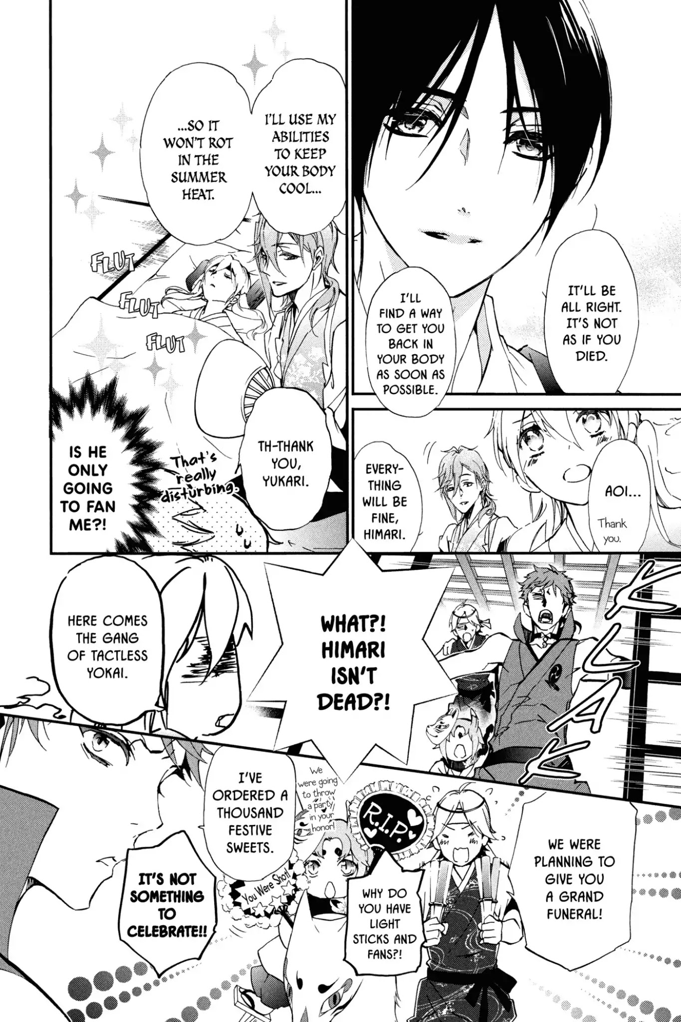 Momochi-san Chi no Ayakashi Ouji Chapter 47 page 12 - Chapter 47: Summer Learning Experience ★ Himari Become a Ghost