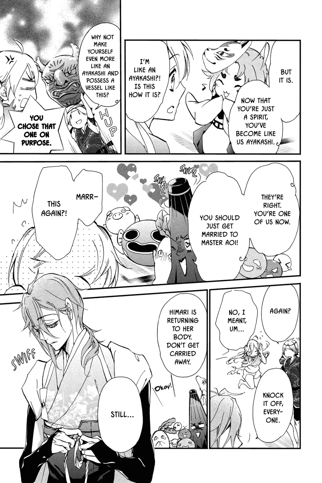 Momochi-san Chi no Ayakashi Ouji Chapter 47 page 13 - Chapter 47: Summer Learning Experience ★ Himari Become a Ghost