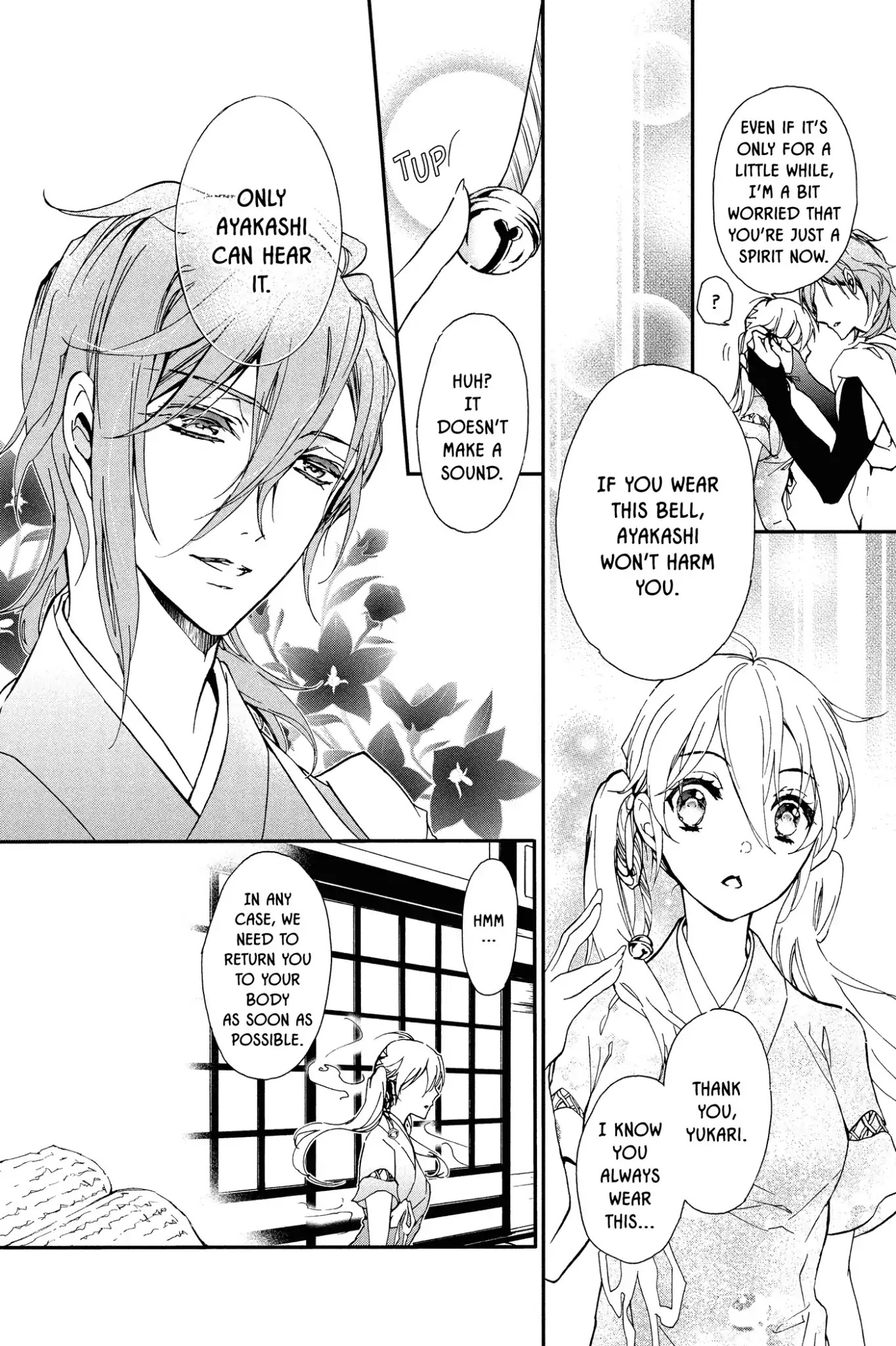 Momochi-san Chi no Ayakashi Ouji Chapter 47 page 14 - Chapter 47: Summer Learning Experience ★ Himari Become a Ghost