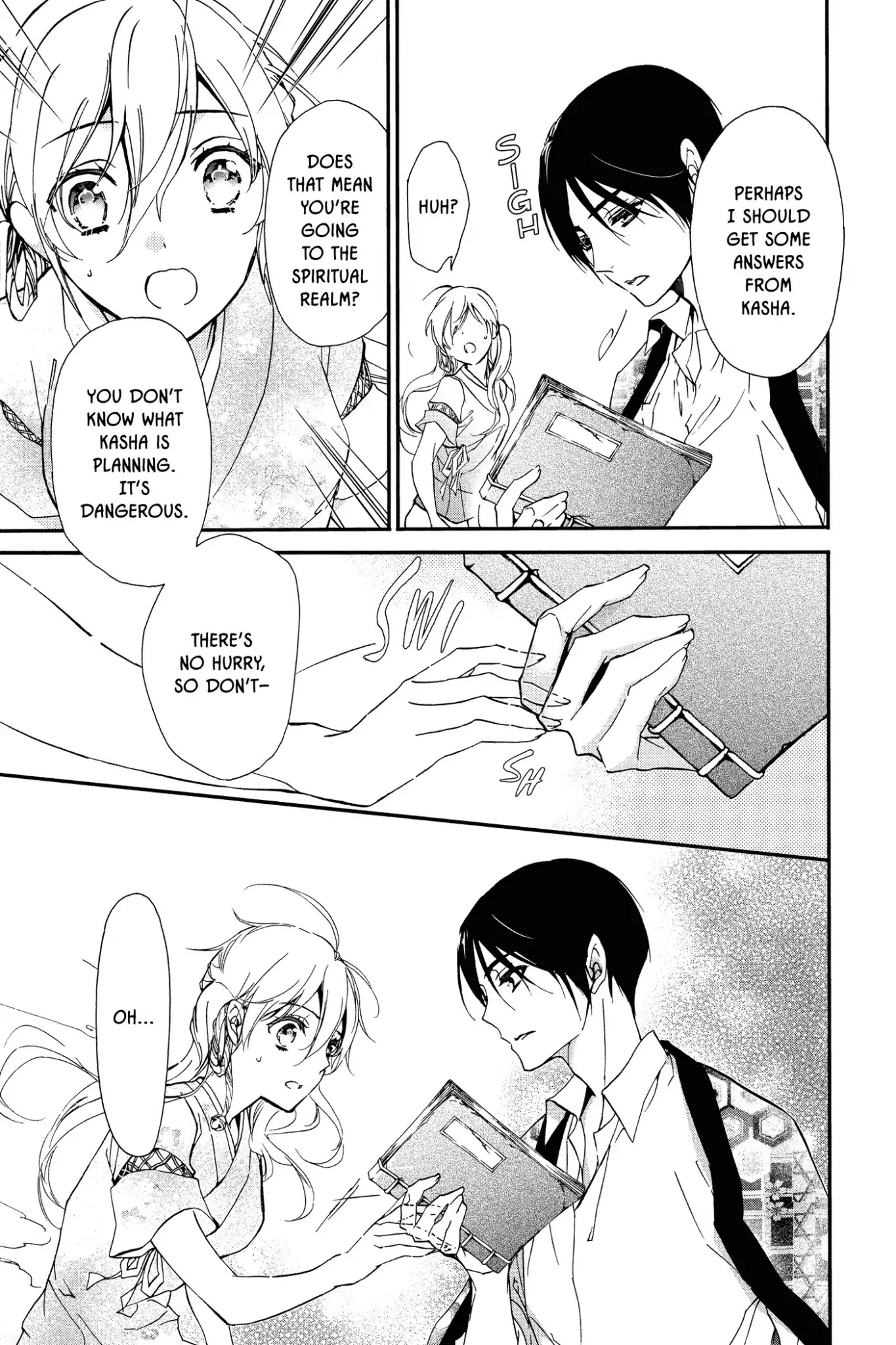 Momochi-san Chi no Ayakashi Ouji Chapter 47 page 15 - Chapter 47: Summer Learning Experience ★ Himari Become a Ghost