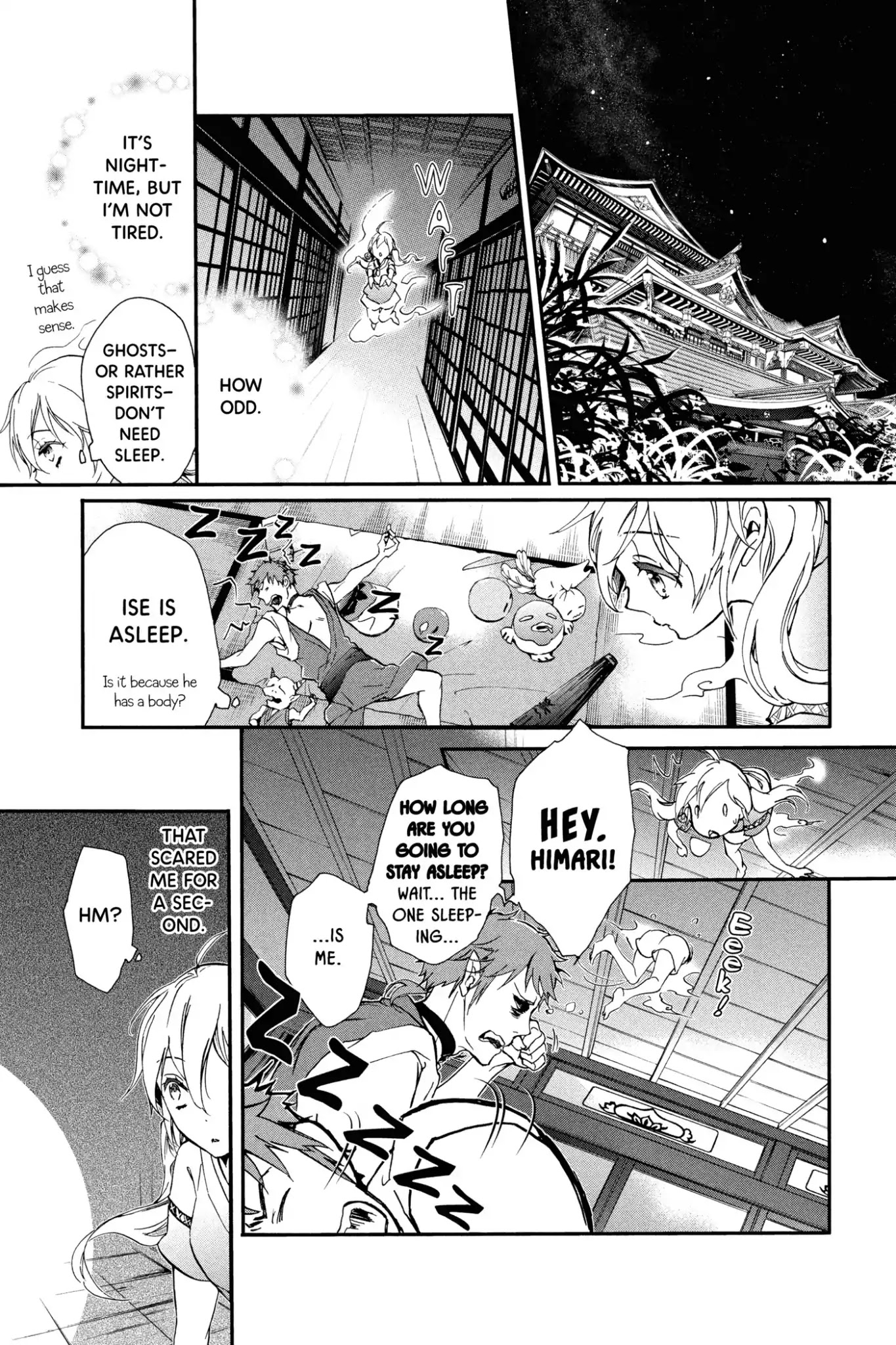 Momochi-san Chi no Ayakashi Ouji Chapter 47 page 17 - Chapter 47: Summer Learning Experience ★ Himari Become a Ghost
