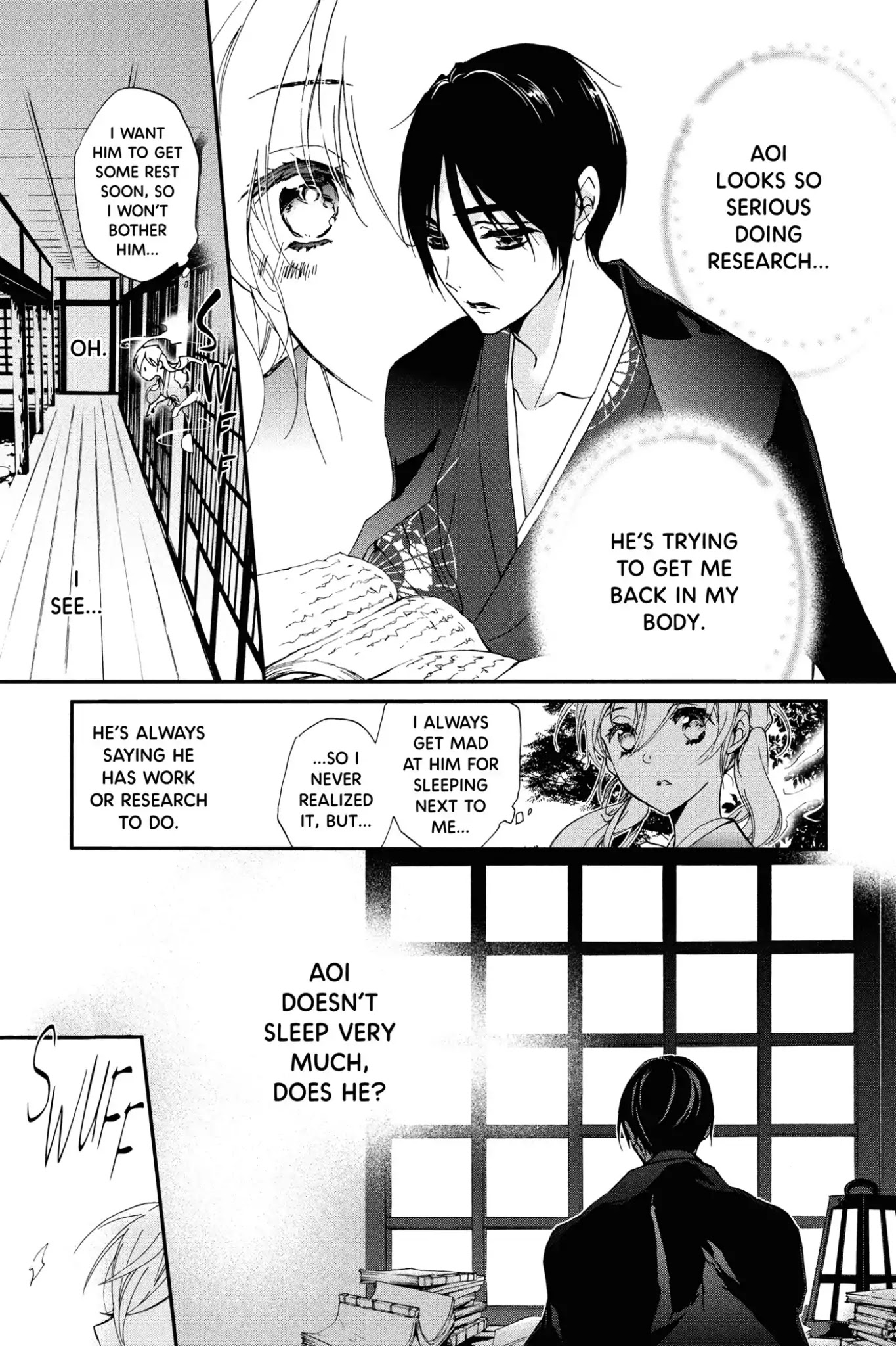Momochi-san Chi no Ayakashi Ouji Chapter 47 page 19 - Chapter 47: Summer Learning Experience ★ Himari Become a Ghost