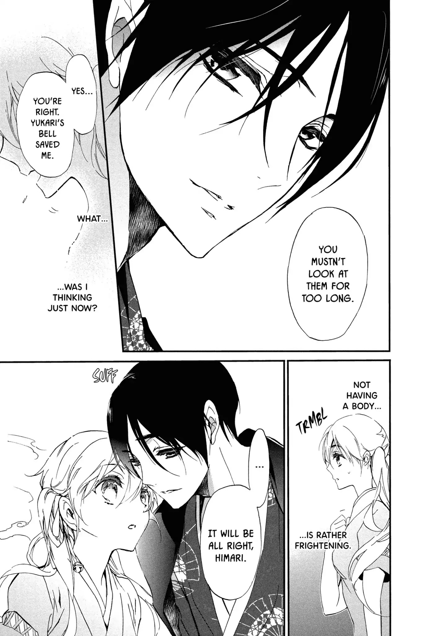 Momochi-san Chi no Ayakashi Ouji Chapter 47 page 23 - Chapter 47: Summer Learning Experience ★ Himari Become a Ghost