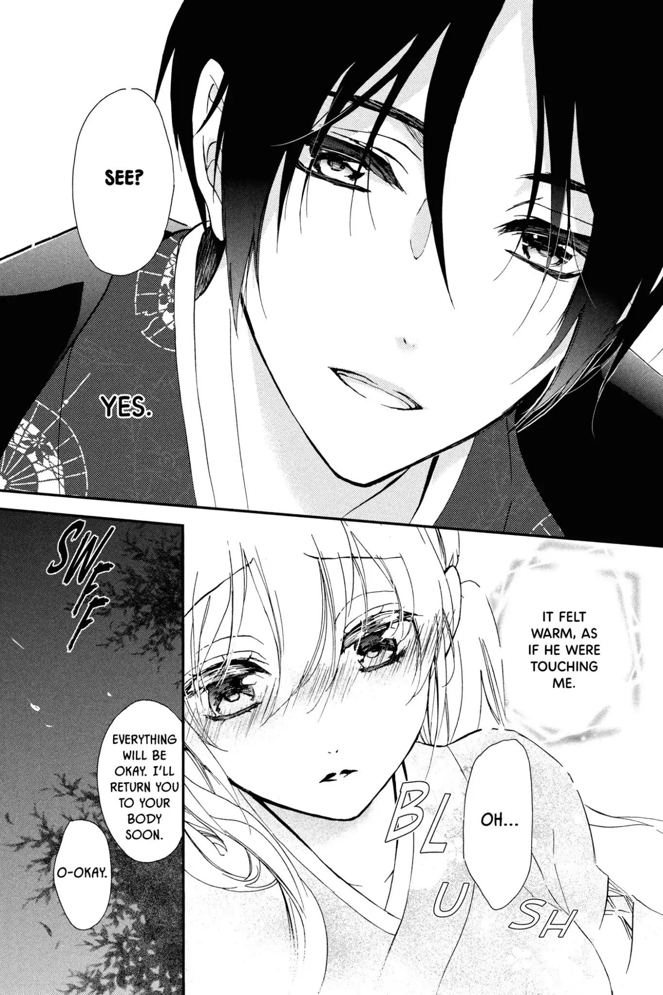 Momochi-san Chi no Ayakashi Ouji Chapter 47 page 25 - Chapter 47: Summer Learning Experience ★ Himari Become a Ghost
