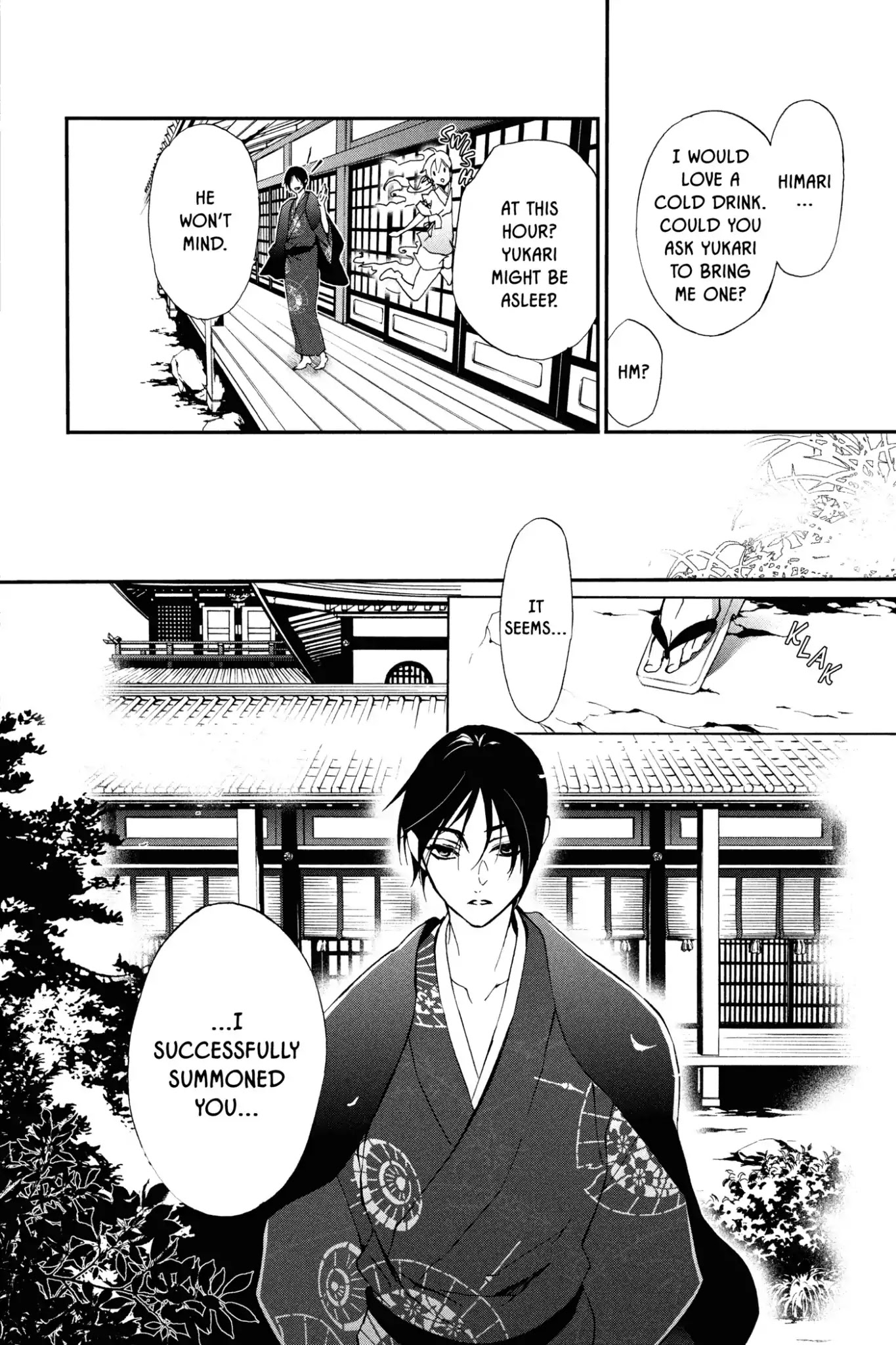 Momochi-san Chi no Ayakashi Ouji Chapter 47 page 26 - Chapter 47: Summer Learning Experience ★ Himari Become a Ghost