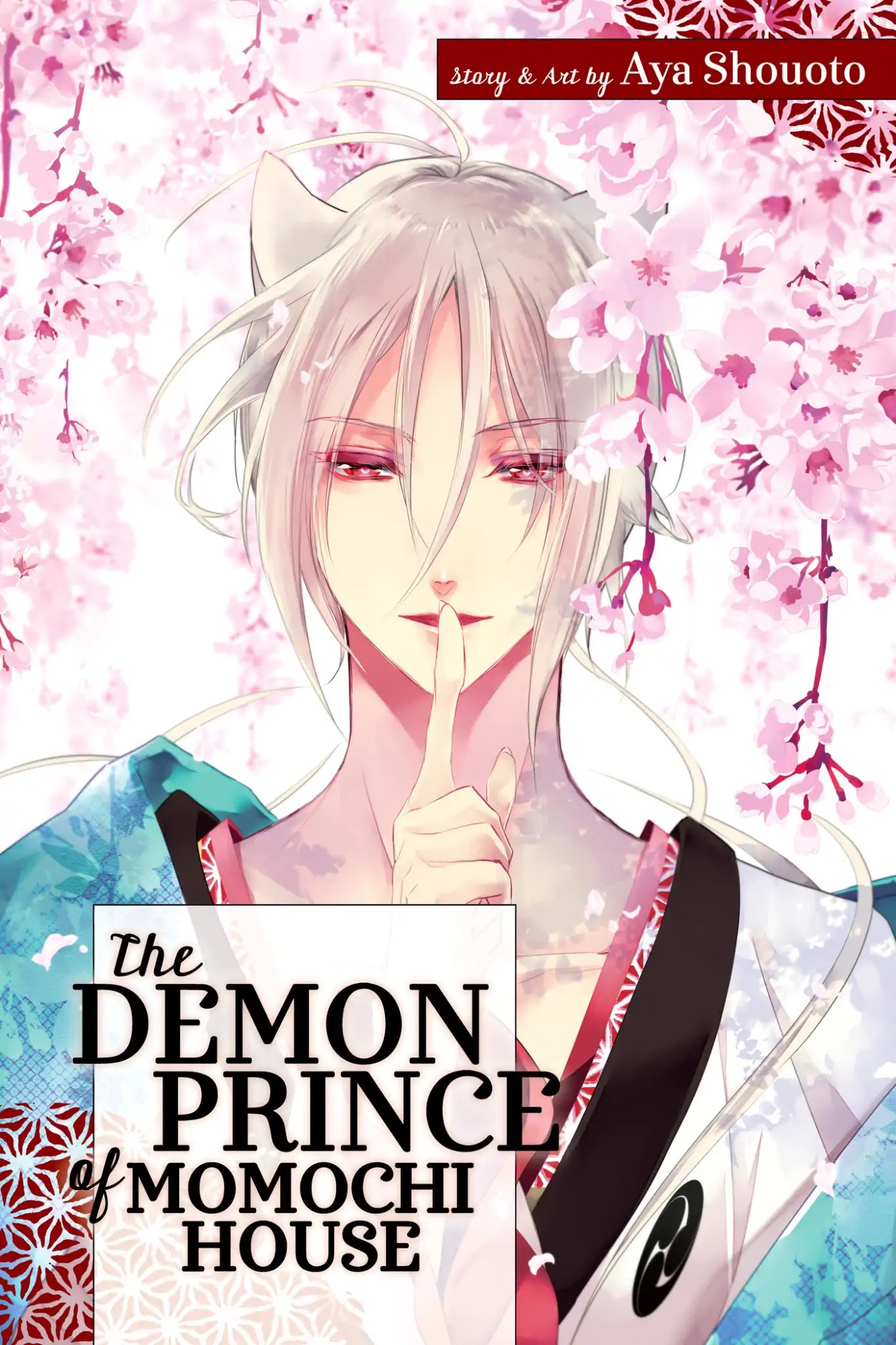 Momochi-san Chi no Ayakashi Ouji Chapter 47 page 3 - Chapter 47: Summer Learning Experience ★ Himari Become a Ghost