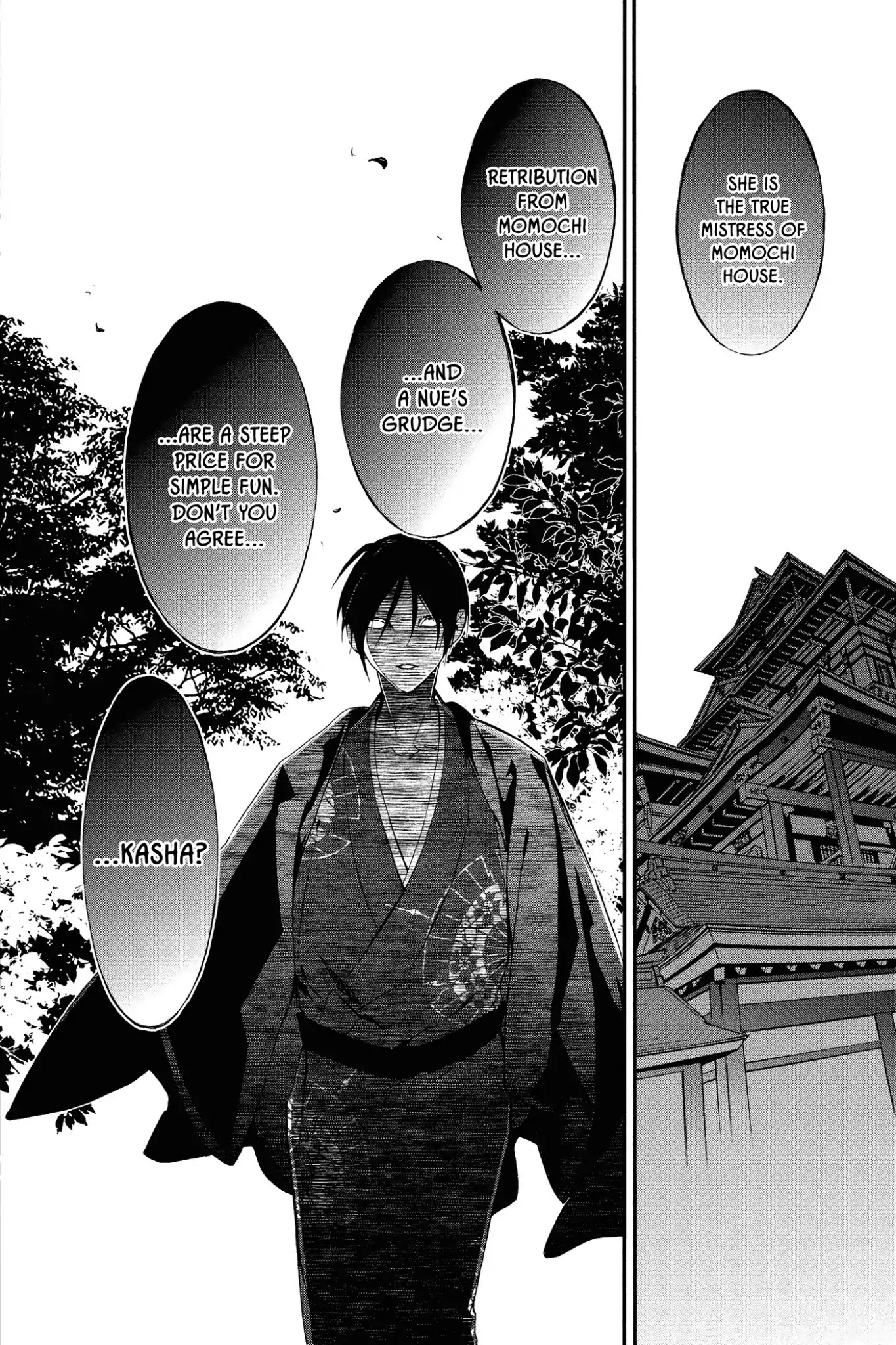 Momochi-san Chi no Ayakashi Ouji Chapter 47 page 30 - Chapter 47: Summer Learning Experience ★ Himari Become a Ghost