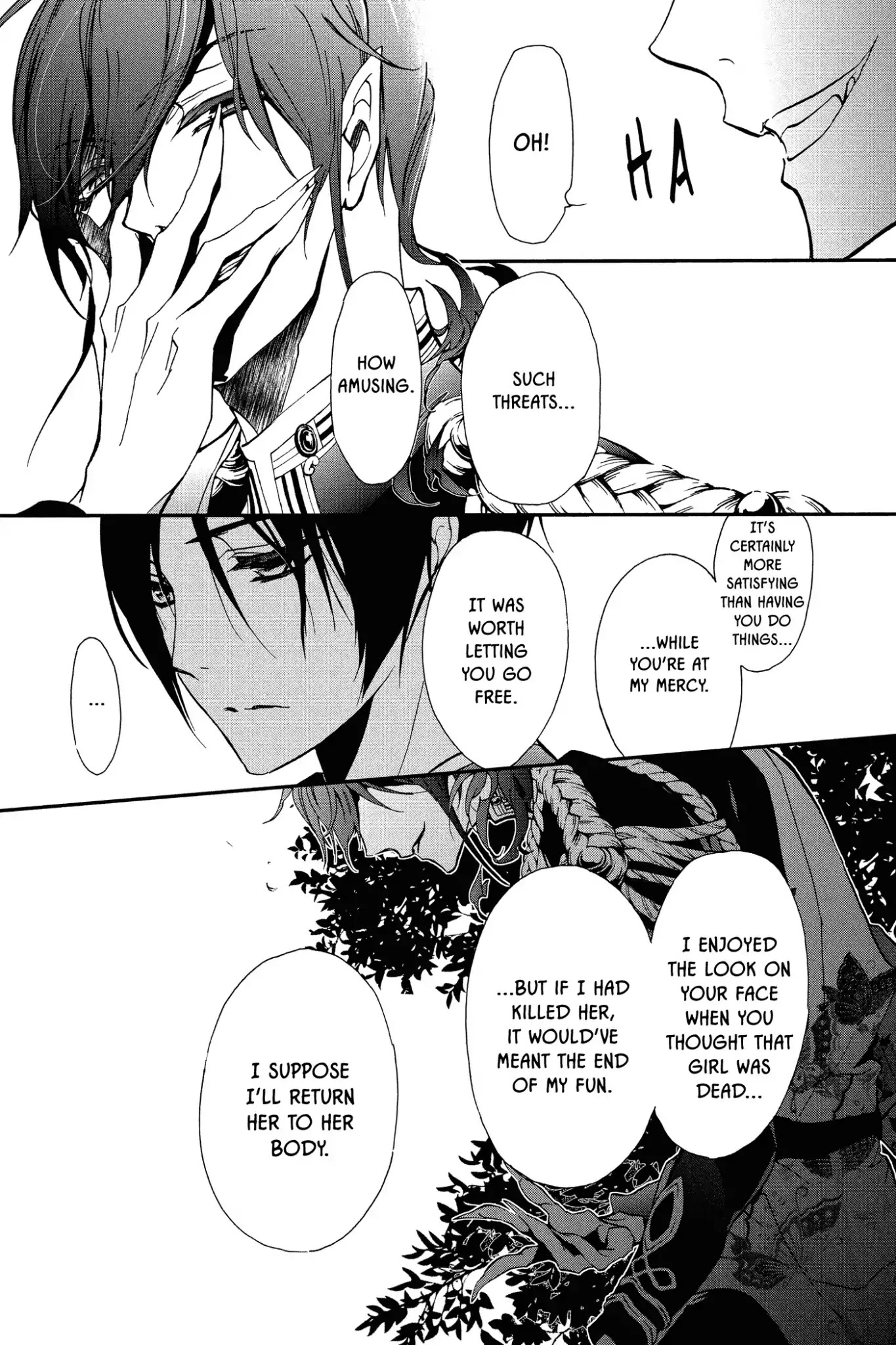 Momochi-san Chi no Ayakashi Ouji Chapter 47 page 31 - Chapter 47: Summer Learning Experience ★ Himari Become a Ghost