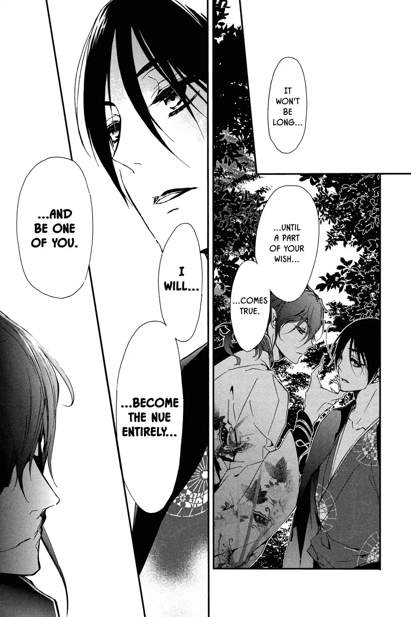 Momochi-san Chi no Ayakashi Ouji Chapter 47 page 33 - Chapter 47: Summer Learning Experience ★ Himari Become a Ghost