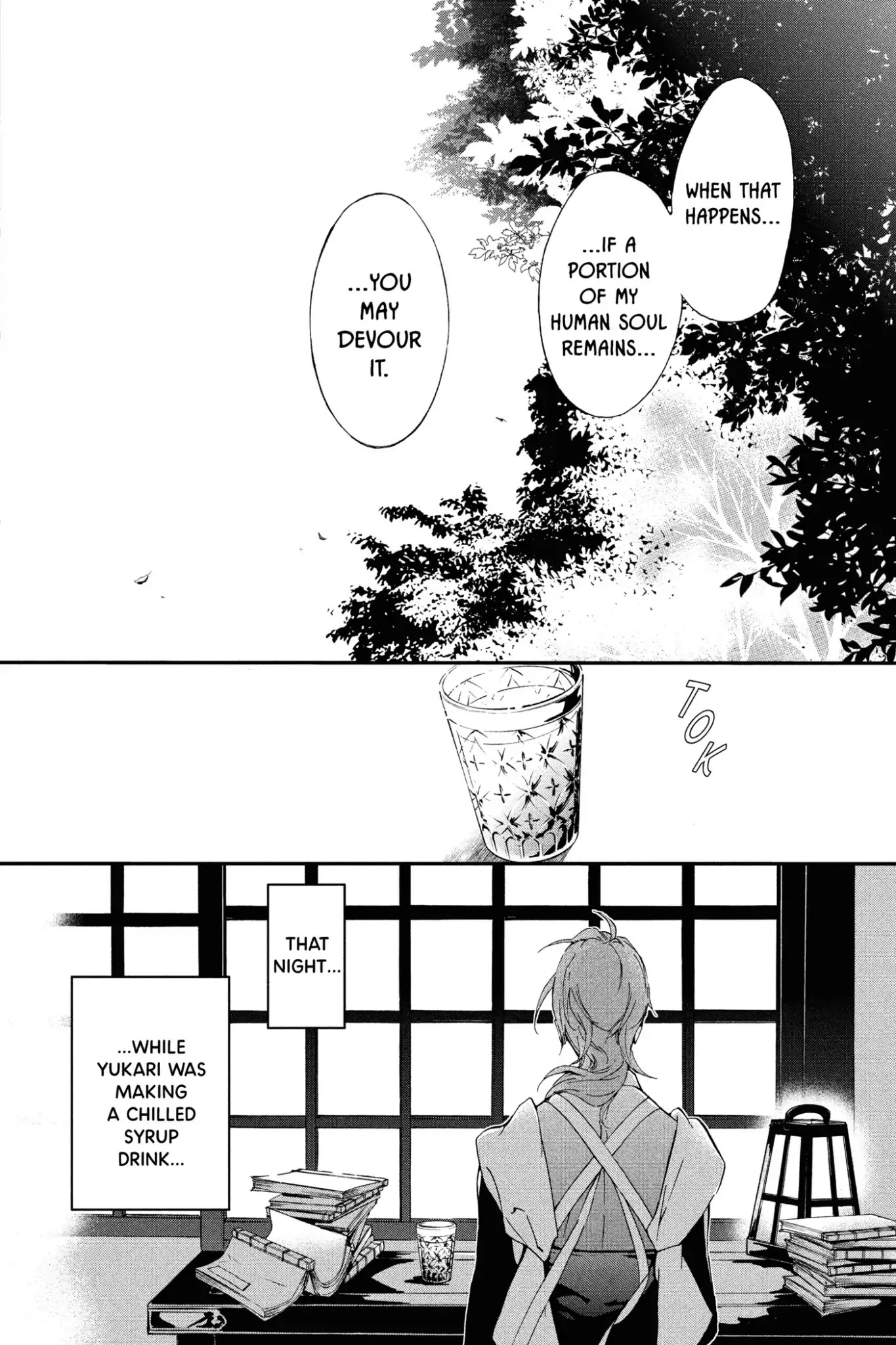 Momochi-san Chi no Ayakashi Ouji Chapter 47 page 34 - Chapter 47: Summer Learning Experience ★ Himari Become a Ghost