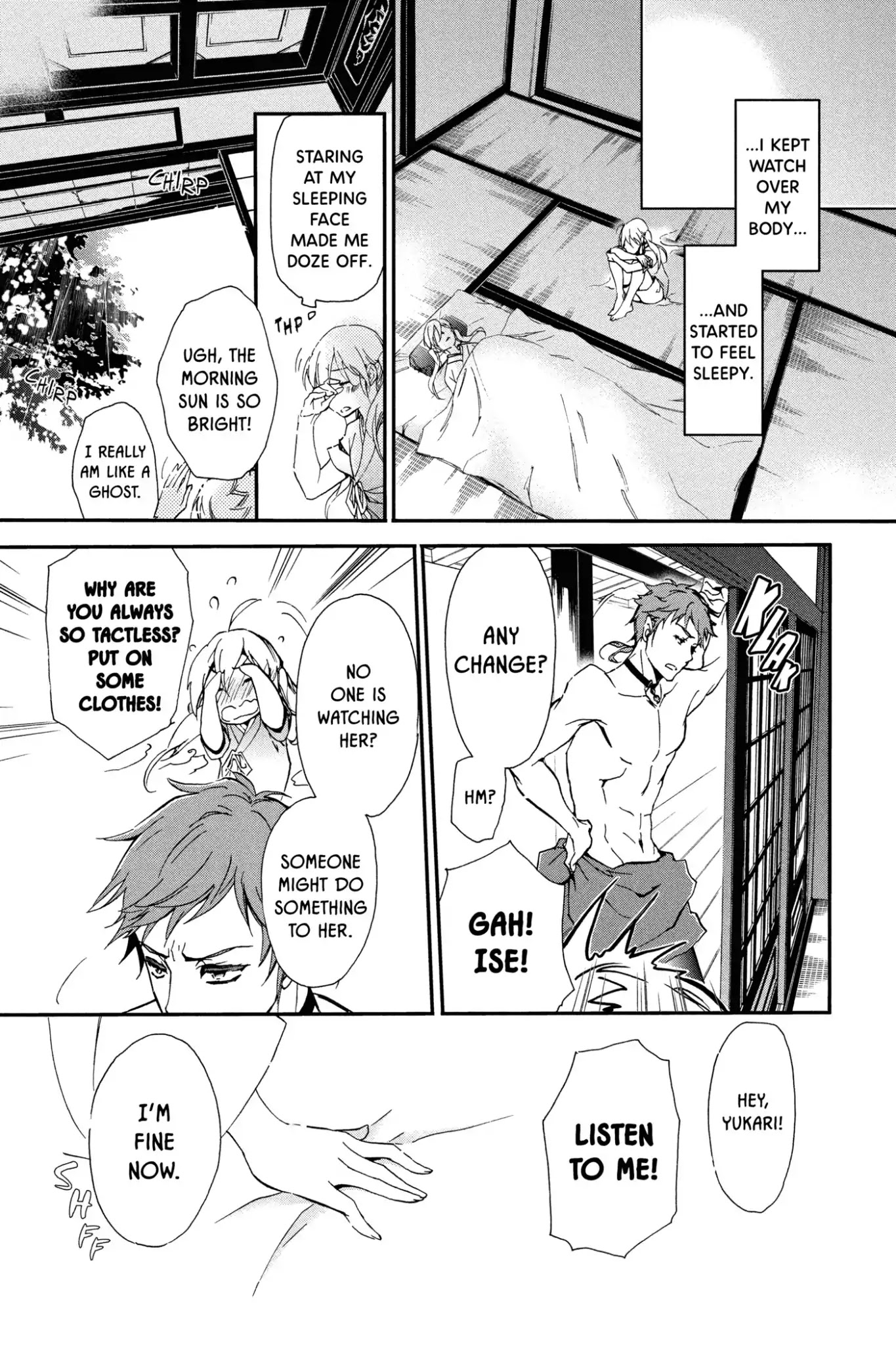 Momochi-san Chi no Ayakashi Ouji Chapter 47 page 35 - Chapter 47: Summer Learning Experience ★ Himari Become a Ghost