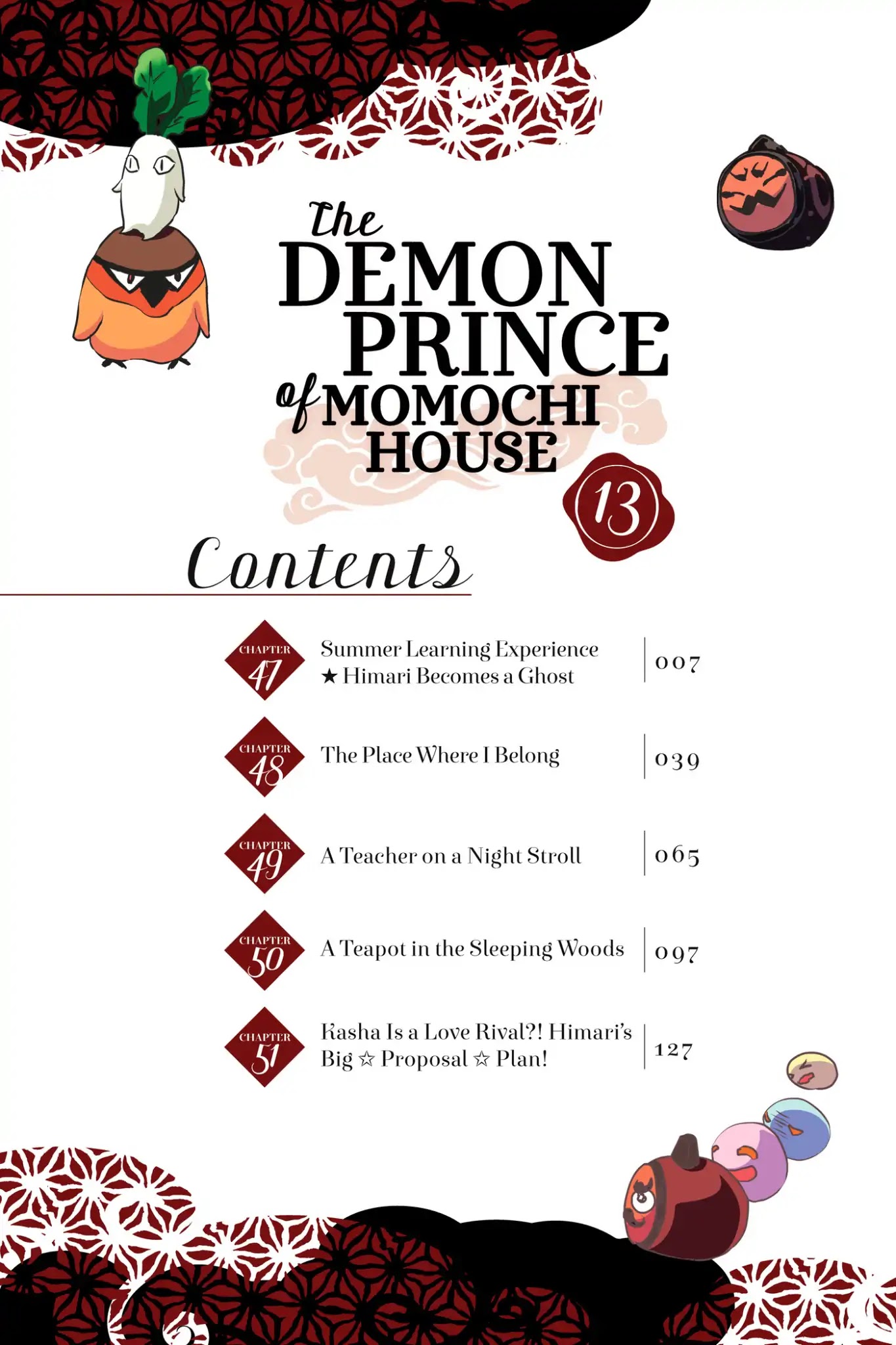 Momochi-san Chi no Ayakashi Ouji Chapter 47 page 6 - Chapter 47: Summer Learning Experience ★ Himari Become a Ghost