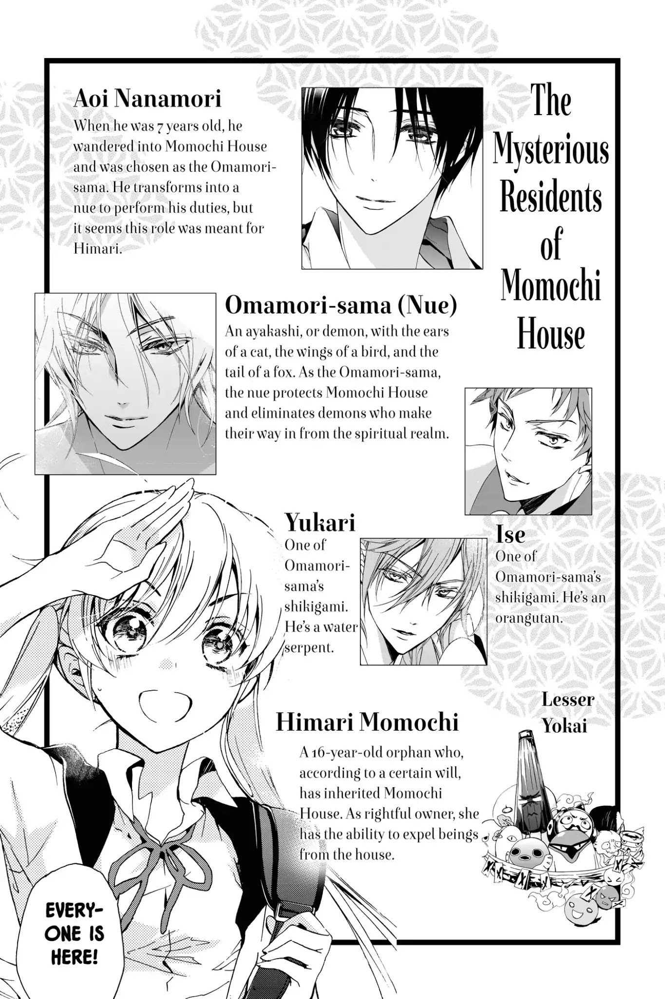 Momochi-san Chi no Ayakashi Ouji Chapter 47 page 7 - Chapter 47: Summer Learning Experience ★ Himari Become a Ghost