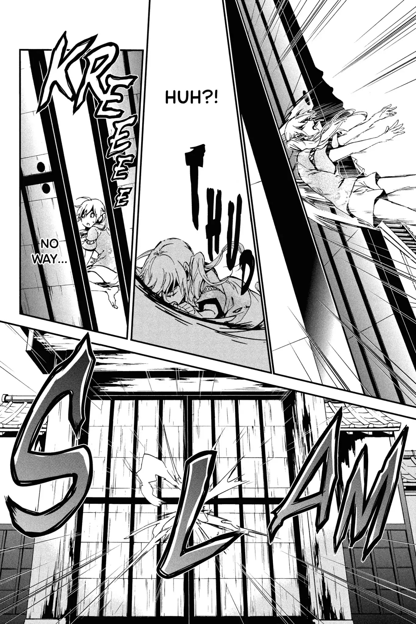 Momochi-san Chi no Ayakashi Ouji Chapter 48 page 16 - Chapter 48: The Place Where I Belong