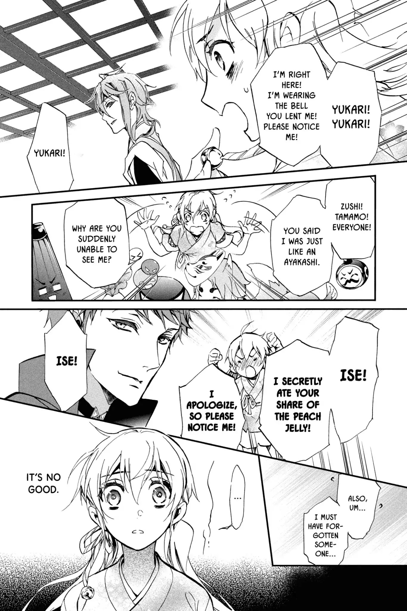 Momochi-san Chi no Ayakashi Ouji Chapter 48 page 3 - Chapter 48: The Place Where I Belong