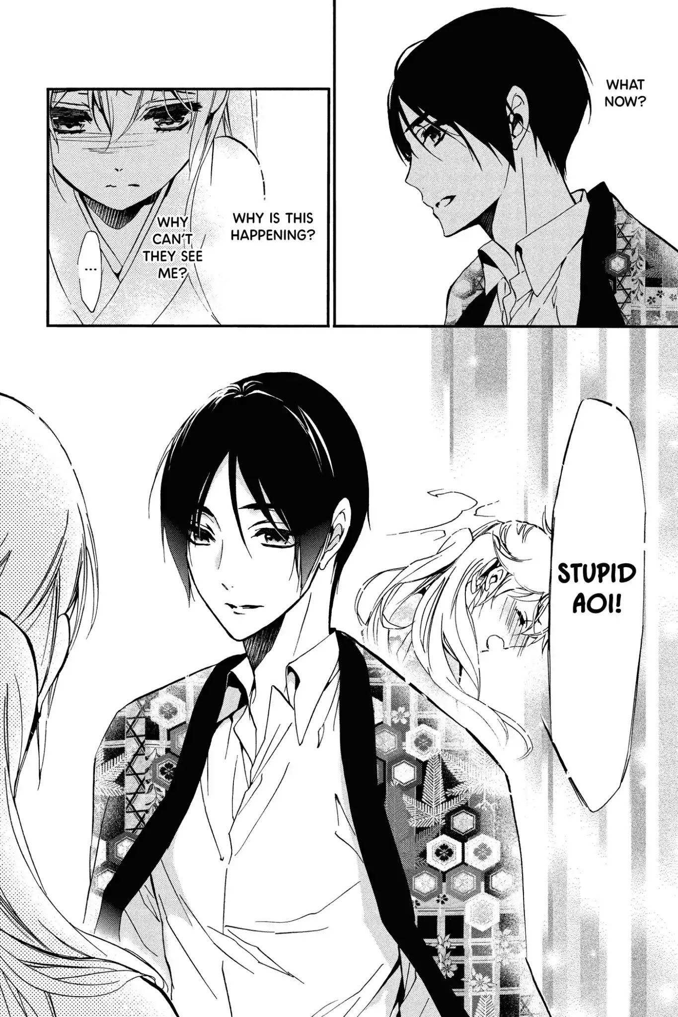 Momochi-san Chi no Ayakashi Ouji Chapter 48 page 4 - Chapter 48: The Place Where I Belong