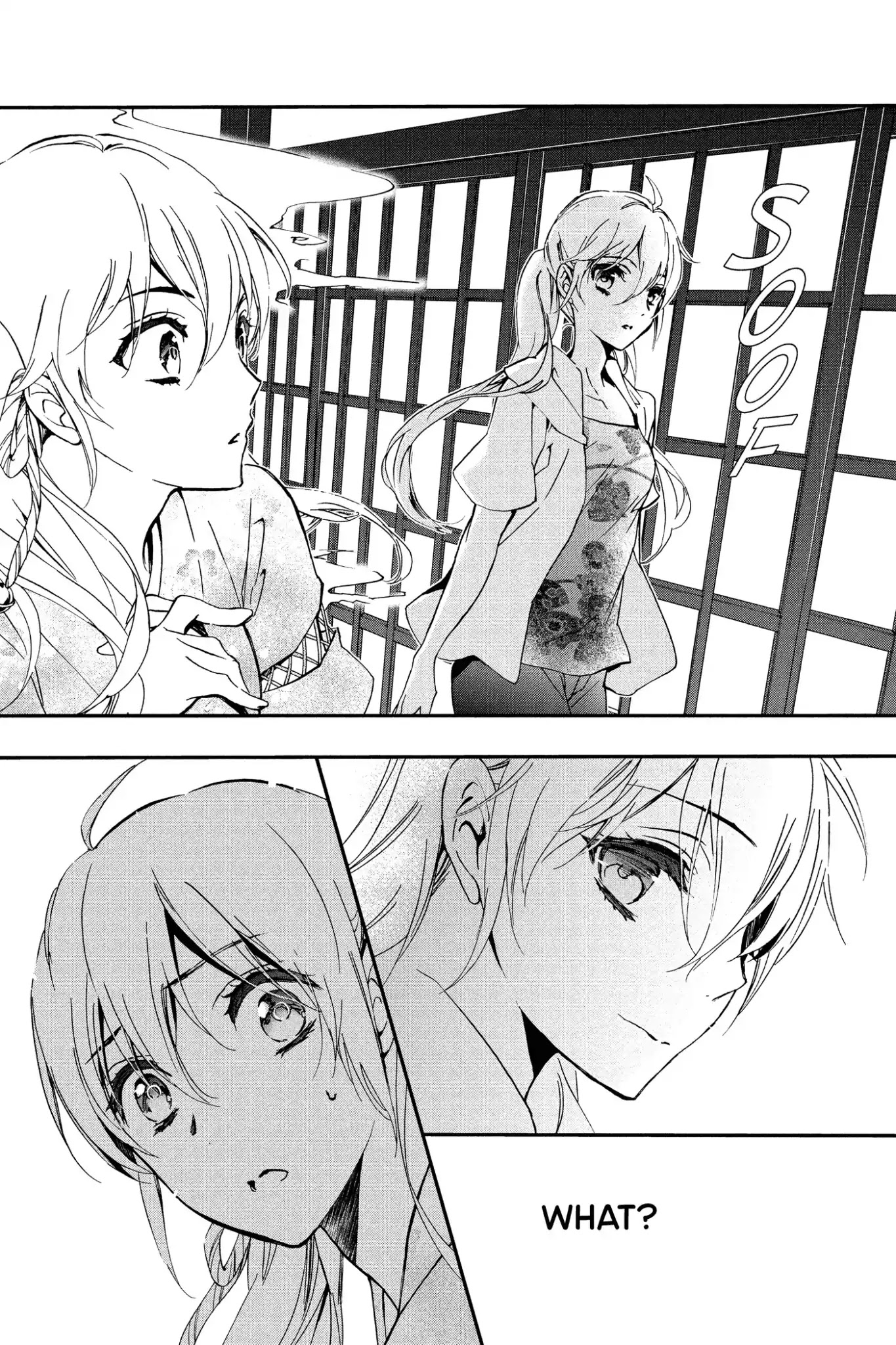Momochi-san Chi no Ayakashi Ouji Chapter 48 page 9 - Chapter 48: The Place Where I Belong