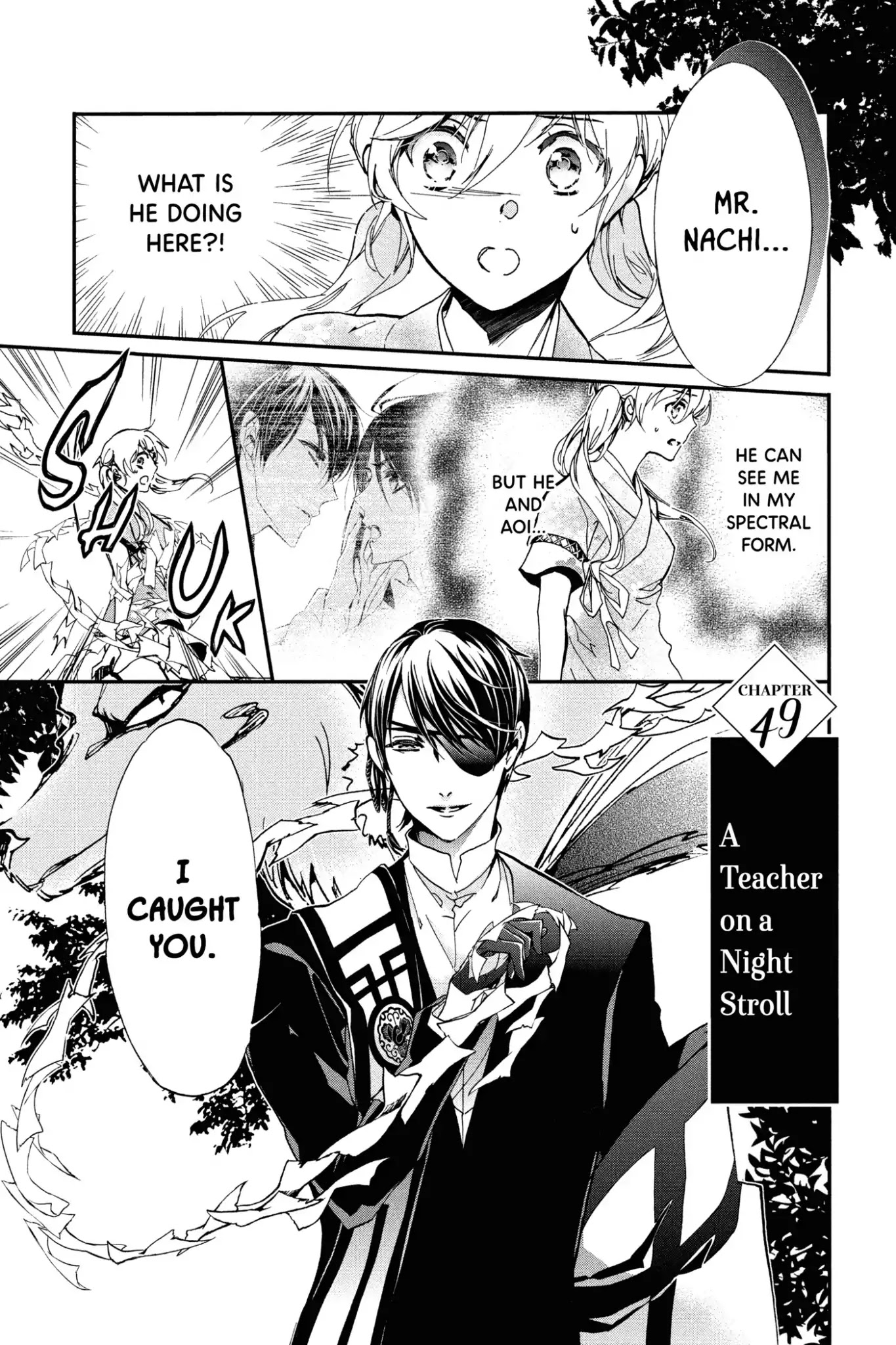 Momochi-san Chi no Ayakashi Ouji Chapter 49 page 1 - Chapter 49: A Teacher on a Night Stroll