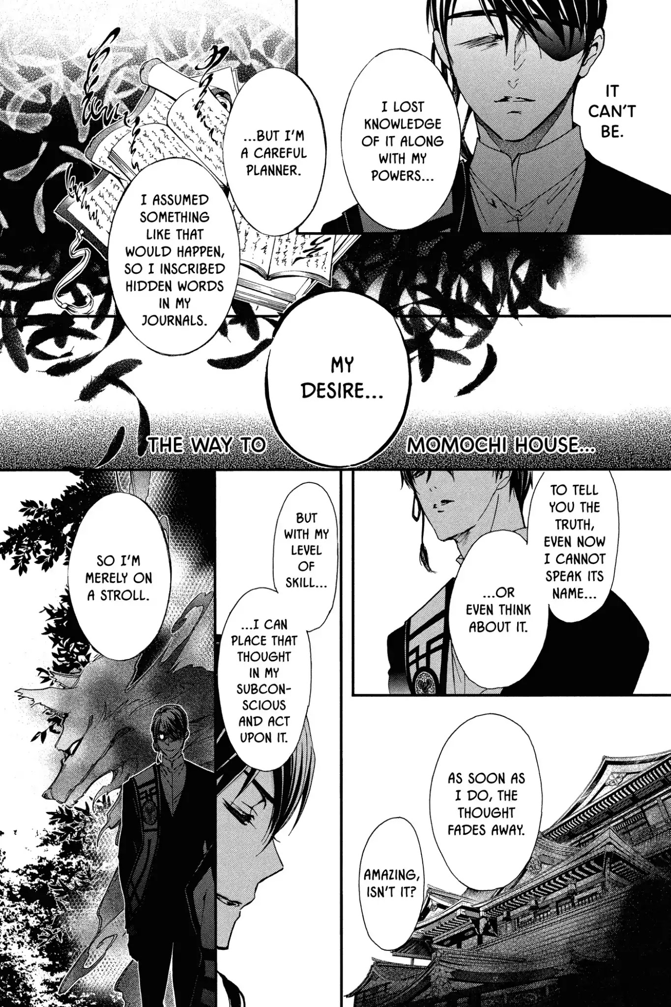 Momochi-san Chi no Ayakashi Ouji Chapter 49 page 10 - Chapter 49: A Teacher on a Night Stroll