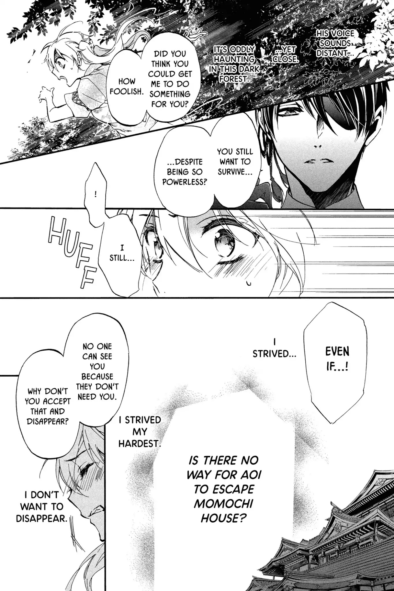 Momochi-san Chi no Ayakashi Ouji Chapter 49 page 11 - Chapter 49: A Teacher on a Night Stroll