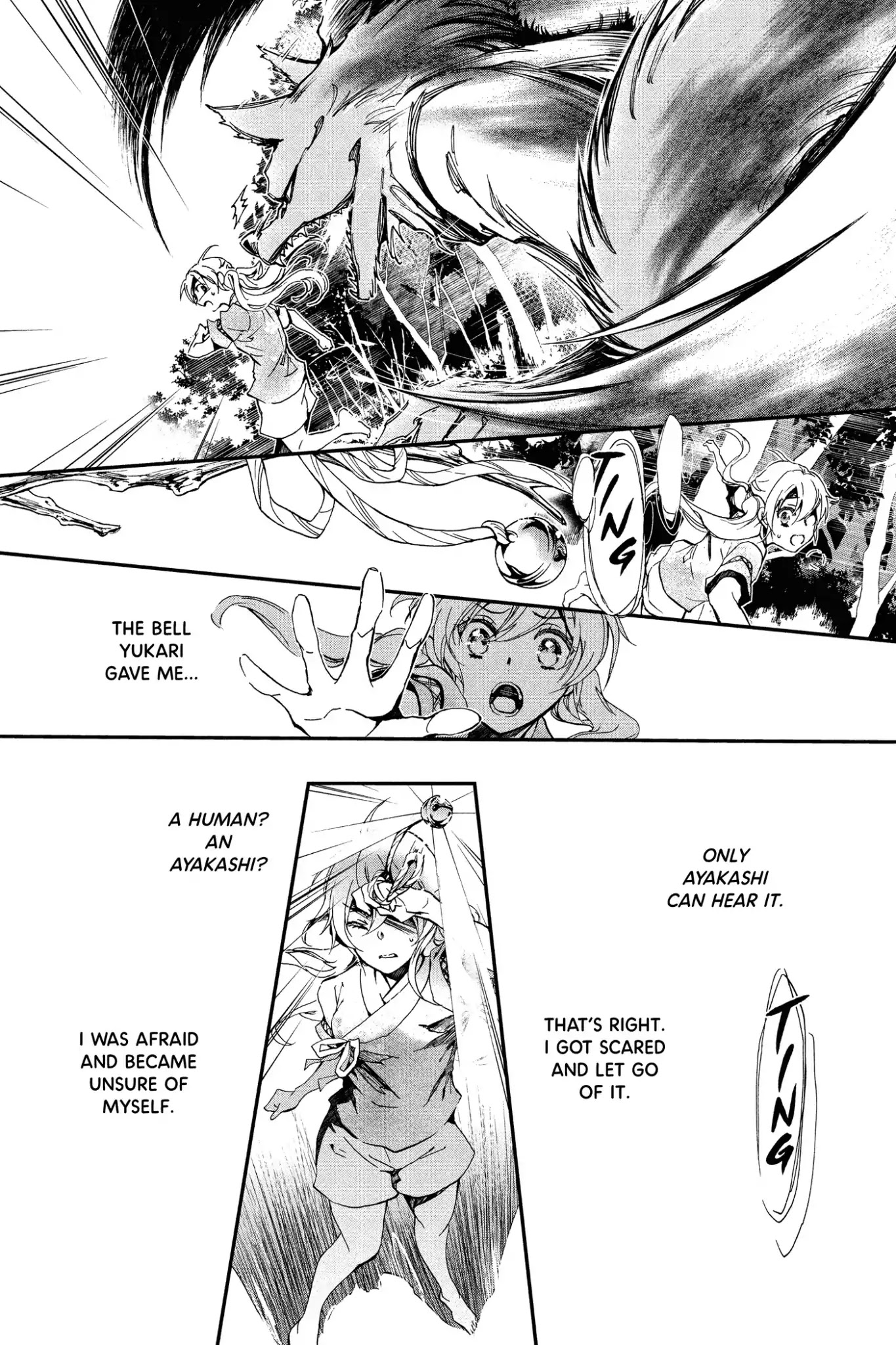 Momochi-san Chi no Ayakashi Ouji Chapter 49 page 12 - Chapter 49: A Teacher on a Night Stroll