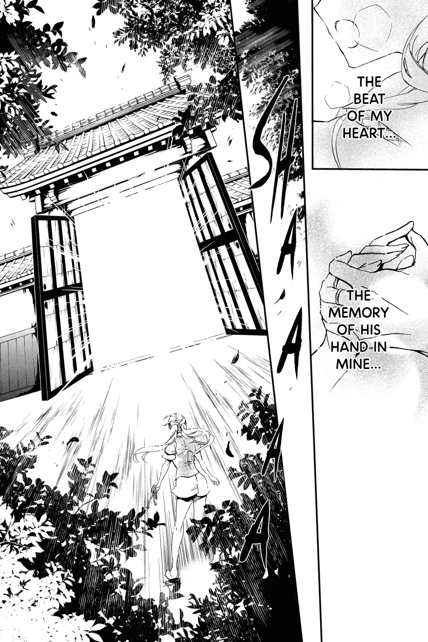 Momochi-san Chi no Ayakashi Ouji Chapter 49 page 15 - Chapter 49: A Teacher on a Night Stroll