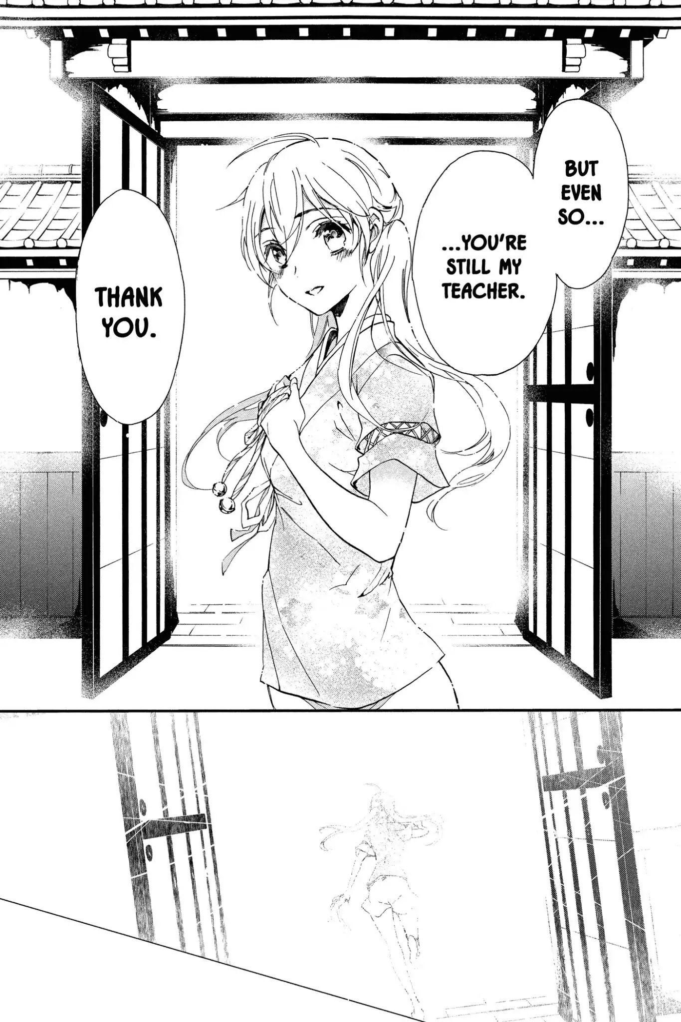 Momochi-san Chi no Ayakashi Ouji Chapter 49 page 17 - Chapter 49: A Teacher on a Night Stroll