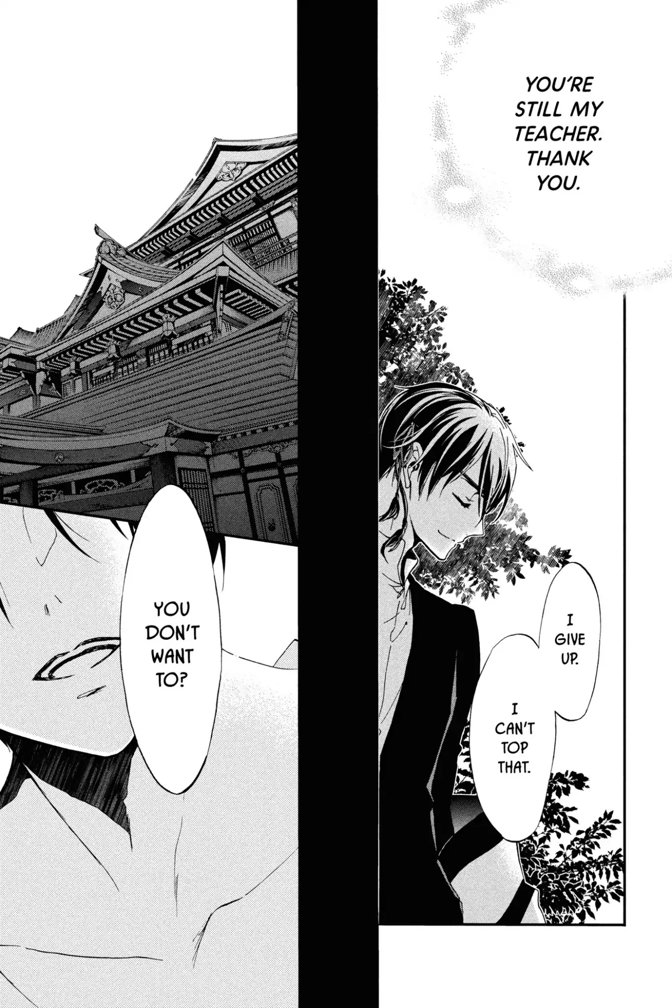 Momochi-san Chi no Ayakashi Ouji Chapter 49 page 19 - Chapter 49: A Teacher on a Night Stroll