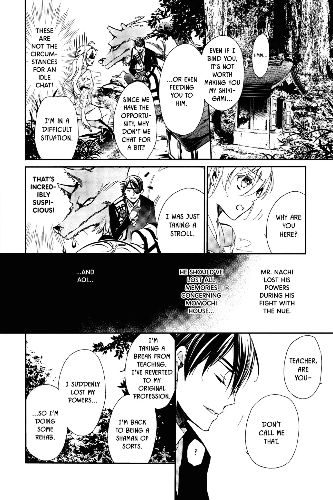 Momochi-san Chi no Ayakashi Ouji Chapter 49 page 2 - Chapter 49: A Teacher on a Night Stroll
