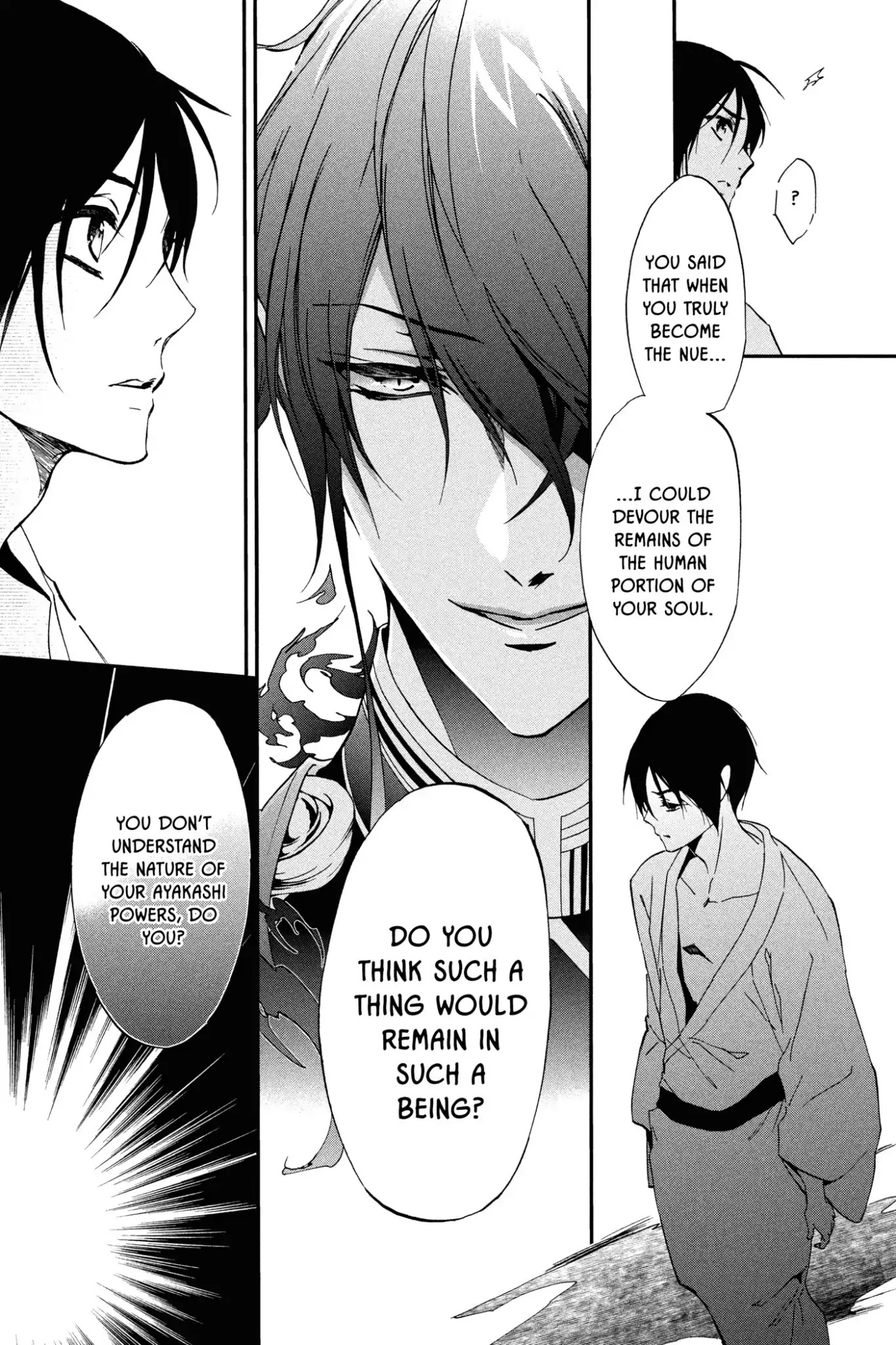 Momochi-san Chi no Ayakashi Ouji Chapter 49 page 24 - Chapter 49: A Teacher on a Night Stroll