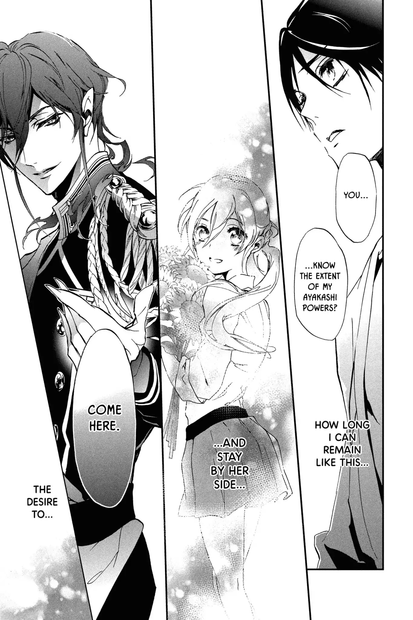Momochi-san Chi no Ayakashi Ouji Chapter 49 page 25 - Chapter 49: A Teacher on a Night Stroll