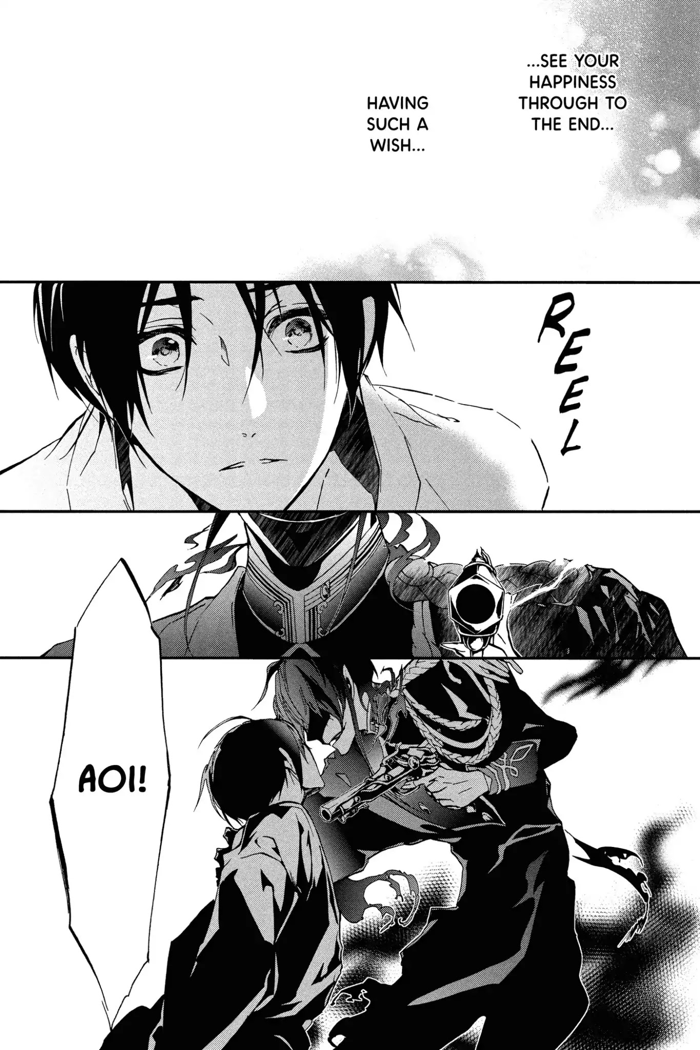 Momochi-san Chi no Ayakashi Ouji Chapter 49 page 26 - Chapter 49: A Teacher on a Night Stroll