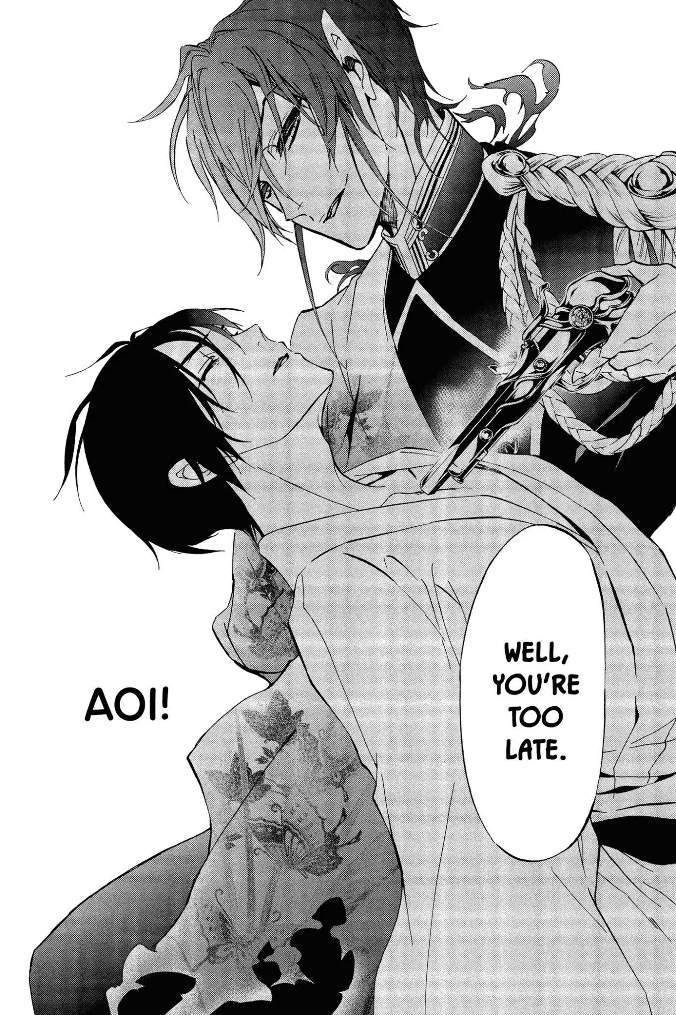 Momochi-san Chi no Ayakashi Ouji Chapter 49 page 28 - Chapter 49: A Teacher on a Night Stroll