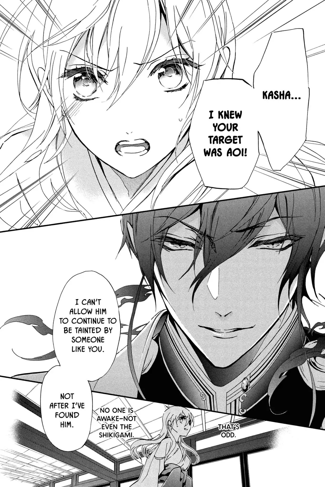 Momochi-san Chi no Ayakashi Ouji Chapter 49 page 29 - Chapter 49: A Teacher on a Night Stroll