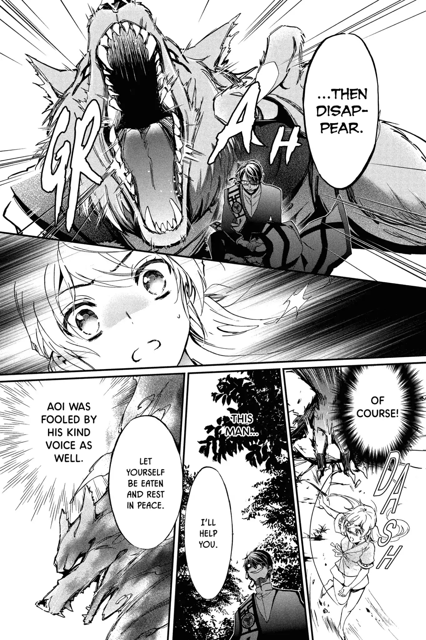 Momochi-san Chi no Ayakashi Ouji Chapter 49 page 8 - Chapter 49: A Teacher on a Night Stroll