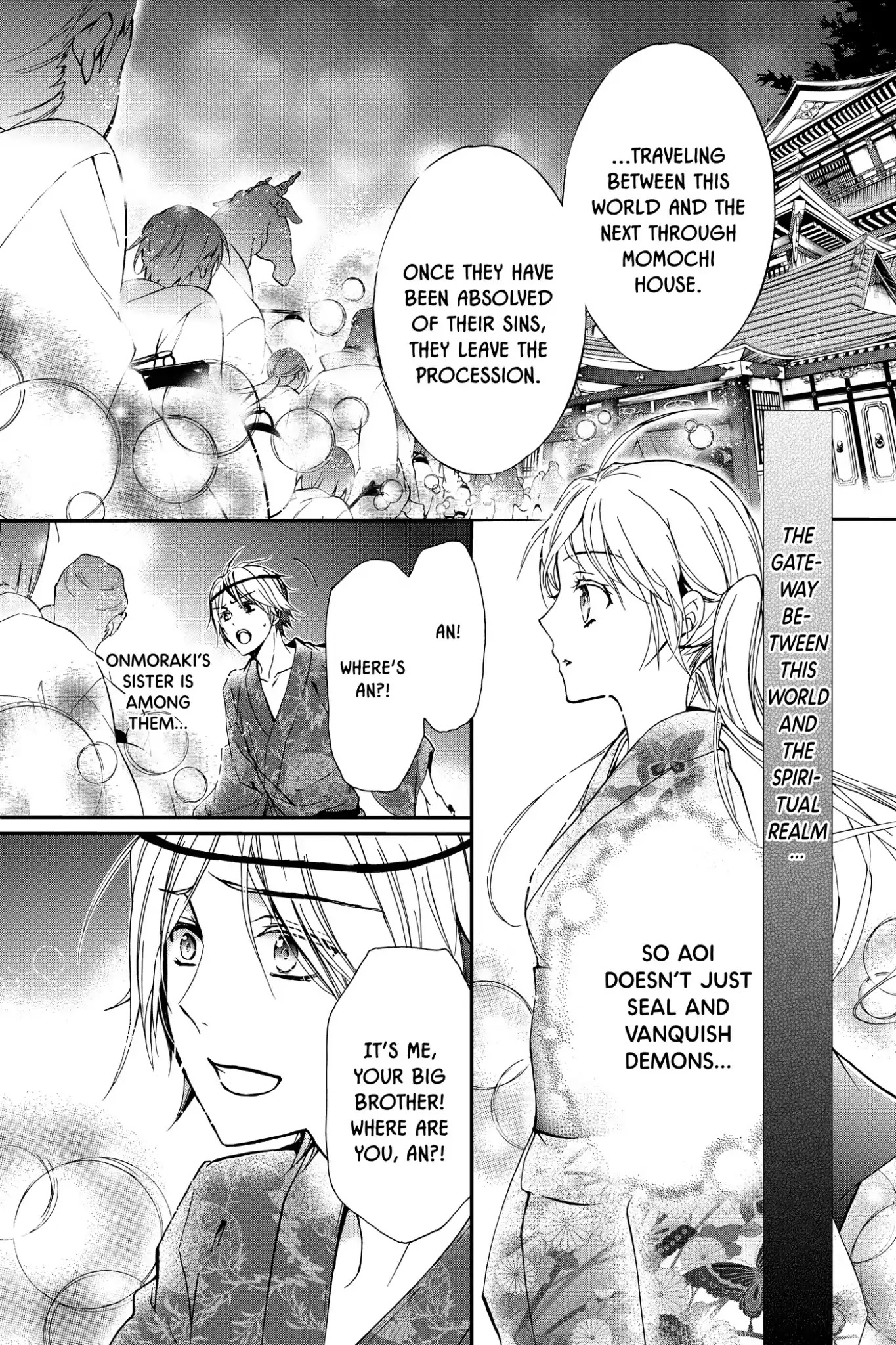 Momochi-san Chi no Ayakashi Ouji Chapter 5 page 15 - Chapter 5: A Formidable New Shikigami?!